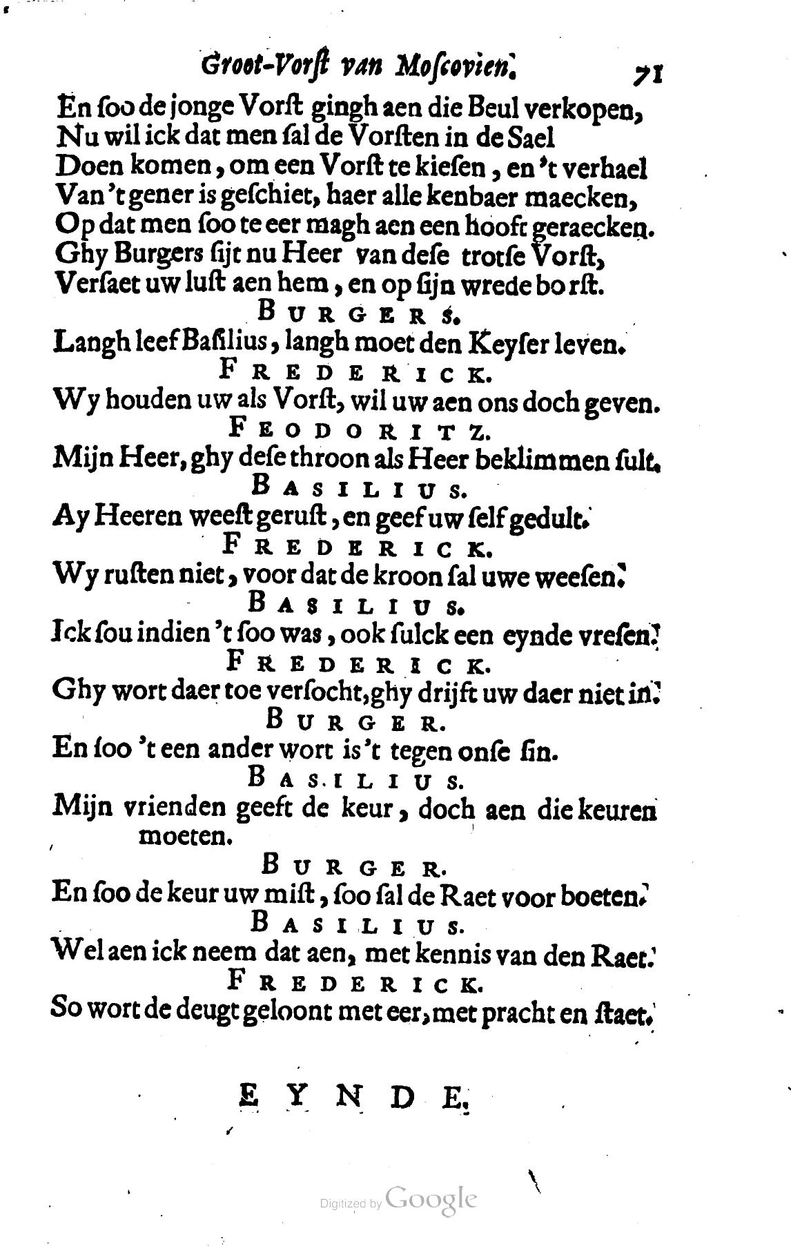 DemetriusMoscovien1680p71