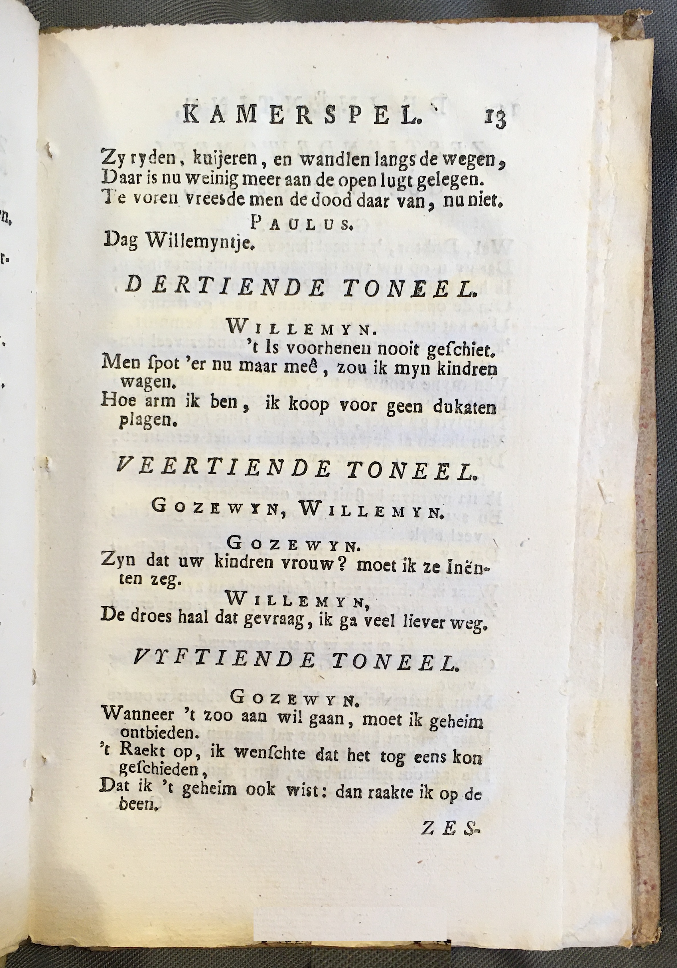 DemokritophilusInenting1768p13.jpg