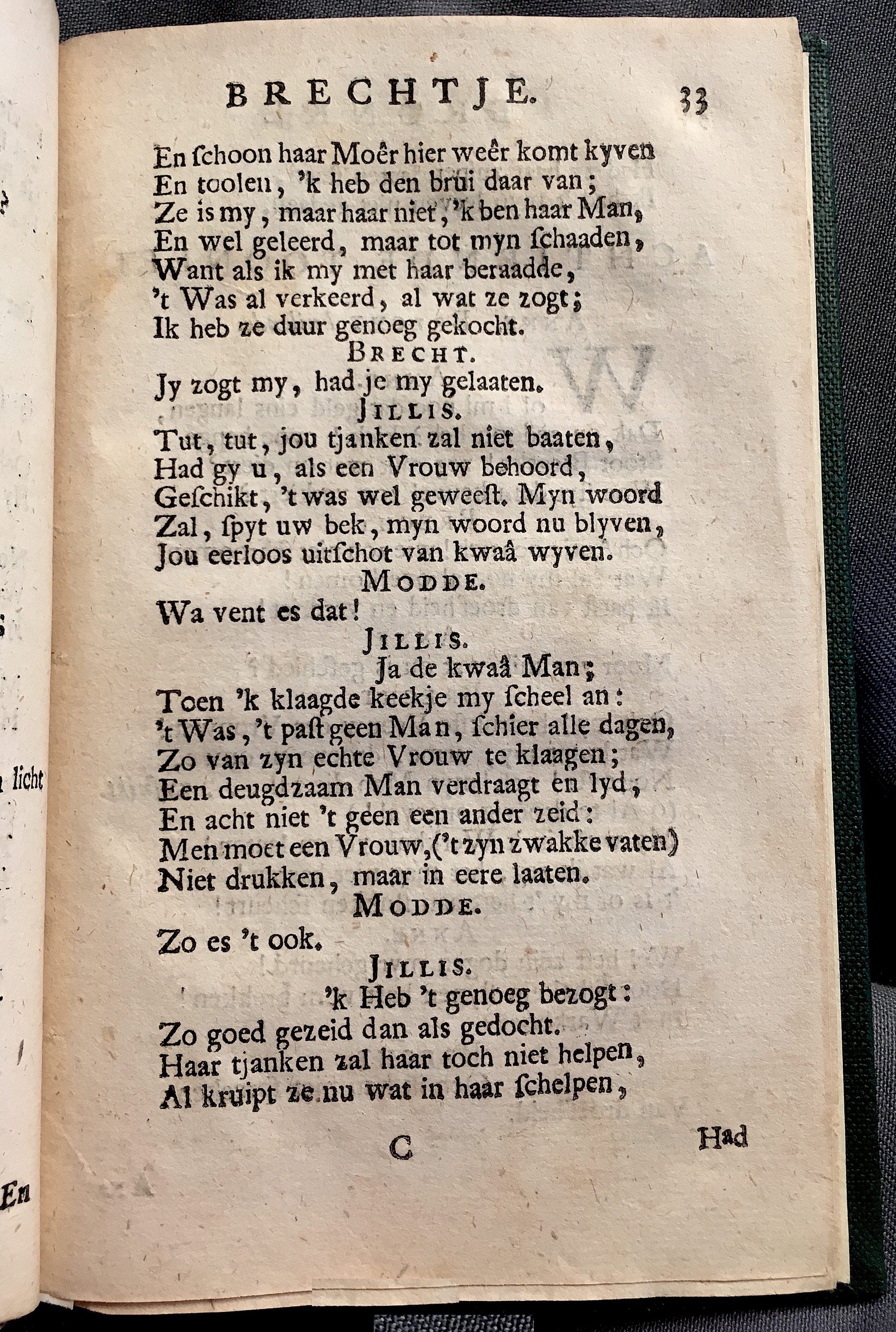 DronkenBrechtje1715p33.jpg