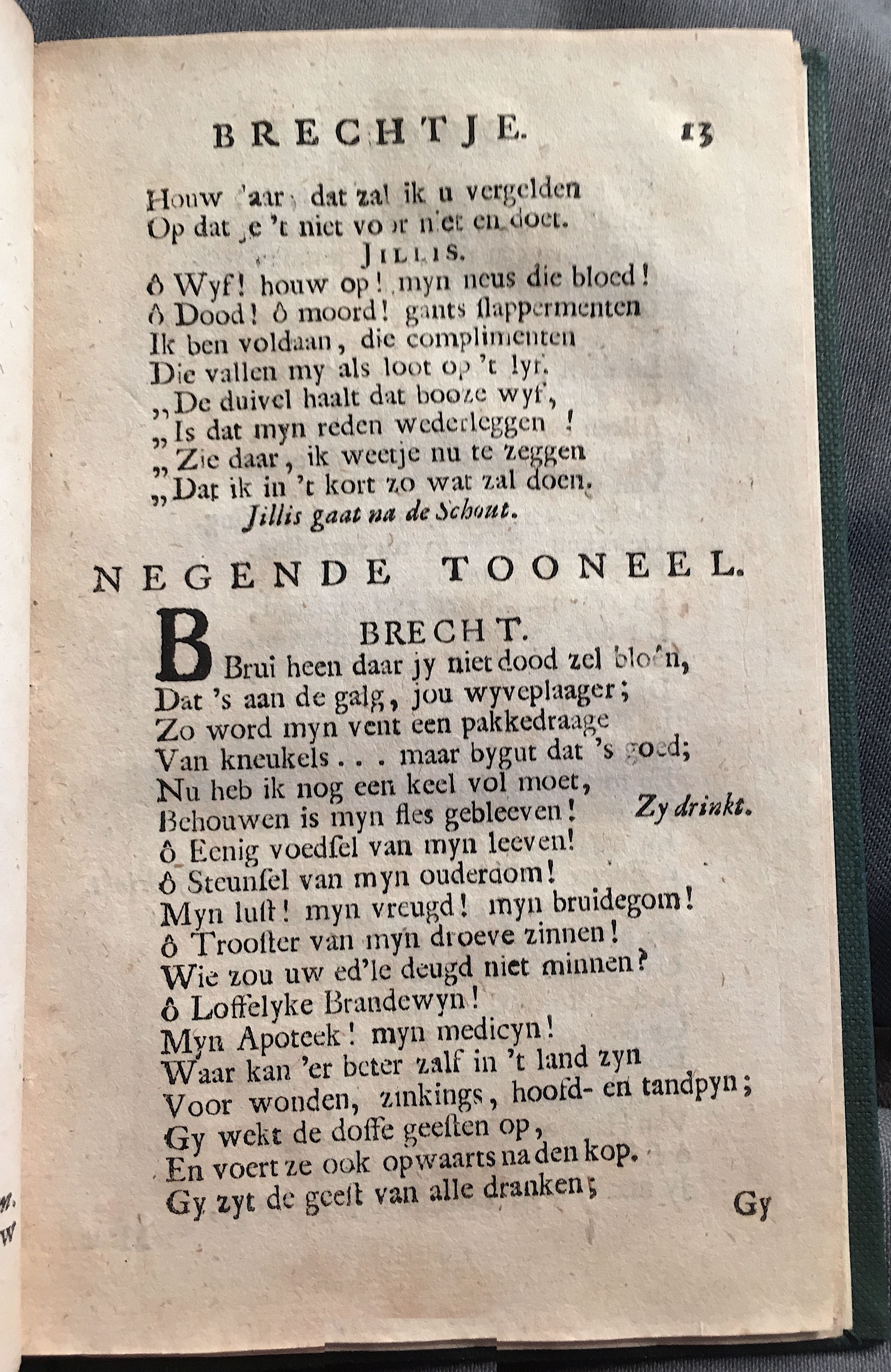 DronkenBrechtje1715p13