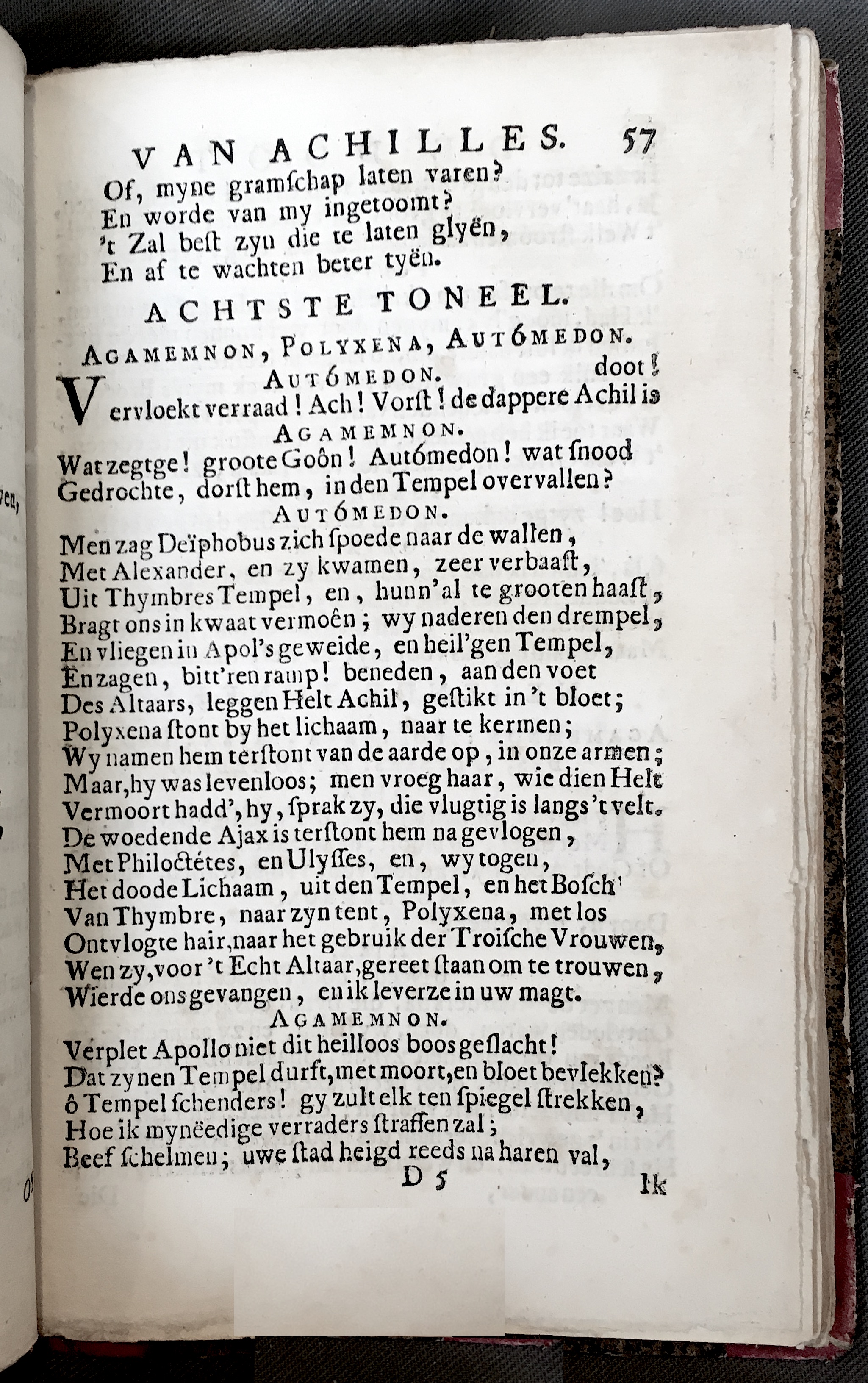 DuimAchilles1745p57.jpg