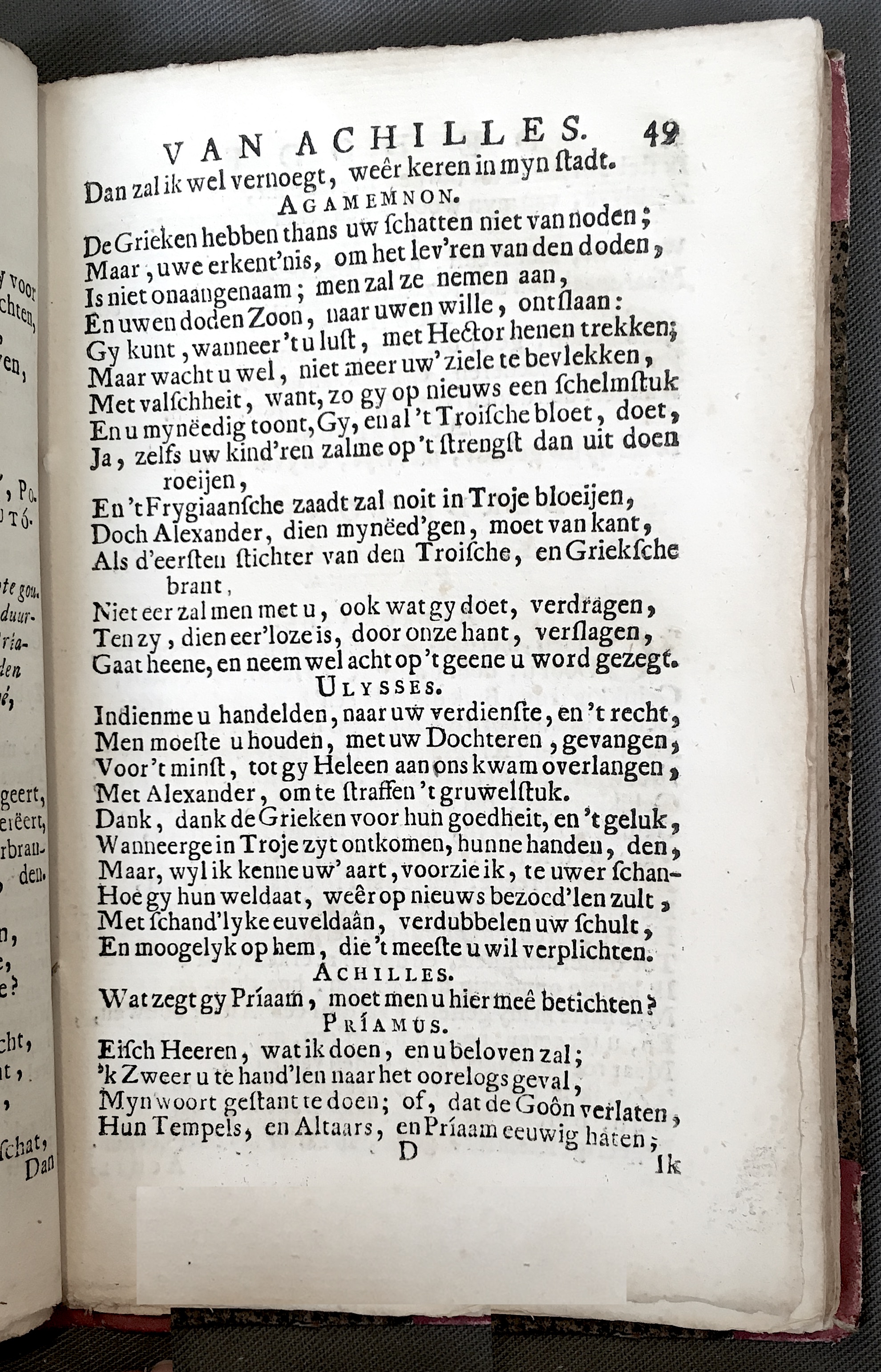 DuimAchilles1745p49