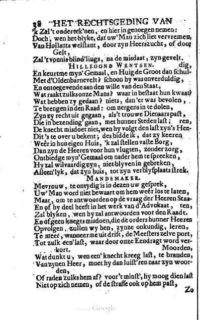 DuimGrootRechtsgeding1745p38.jpg