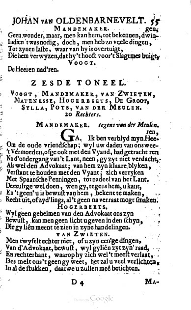 DuimGrootRechtsgeding1745p55.jpg