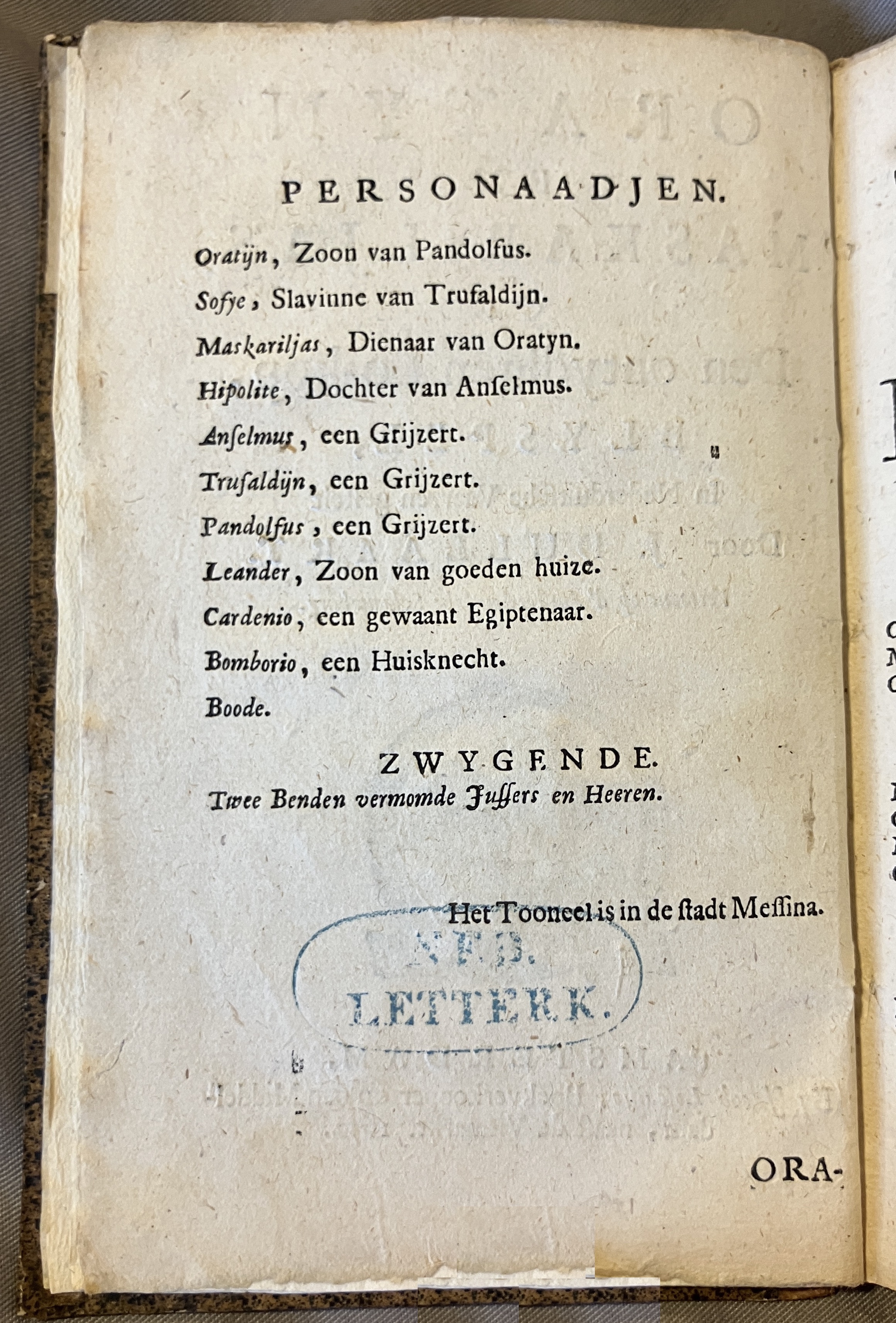 DullaartOratyn1672a02