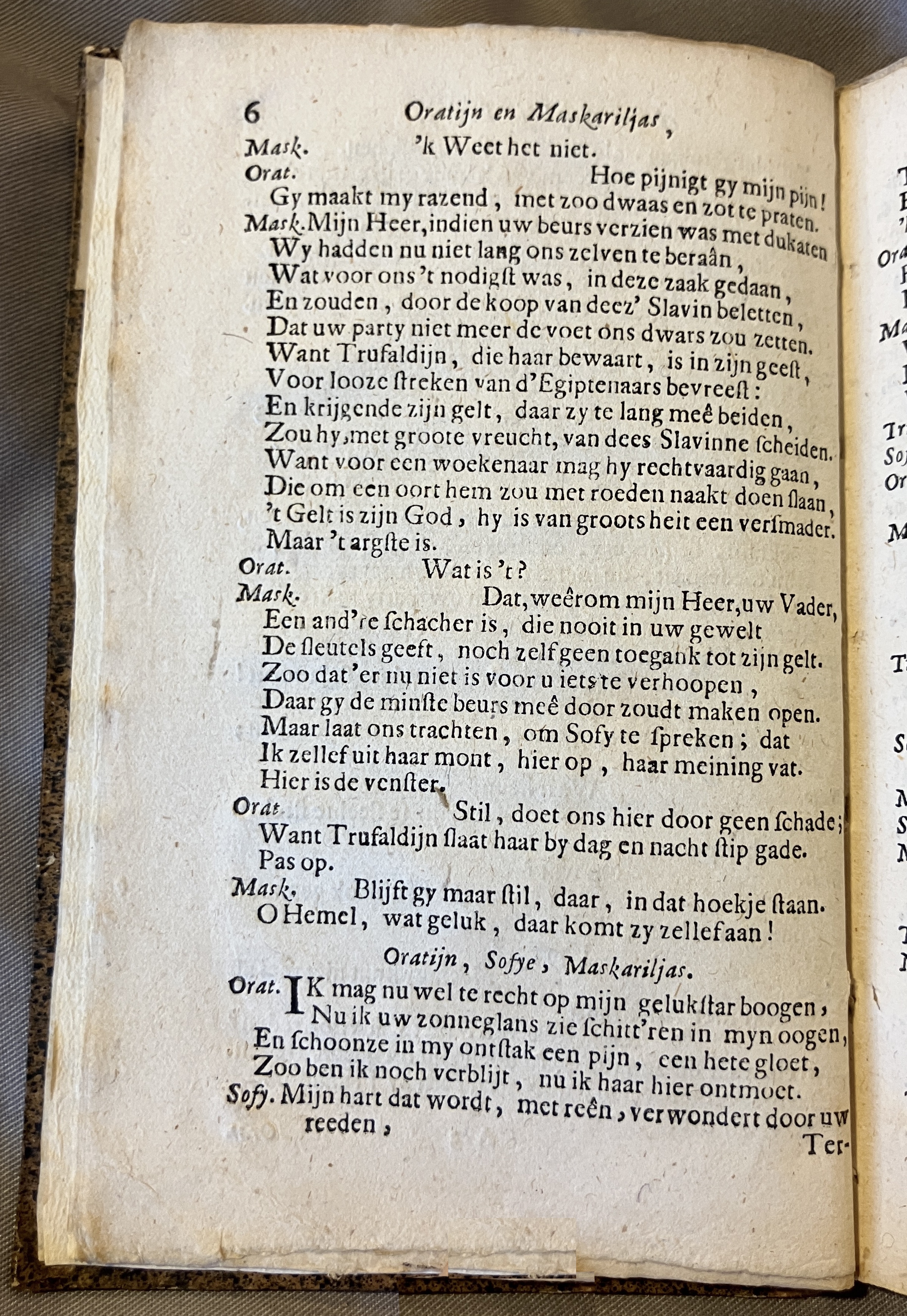 DullaartOratyn1672a06