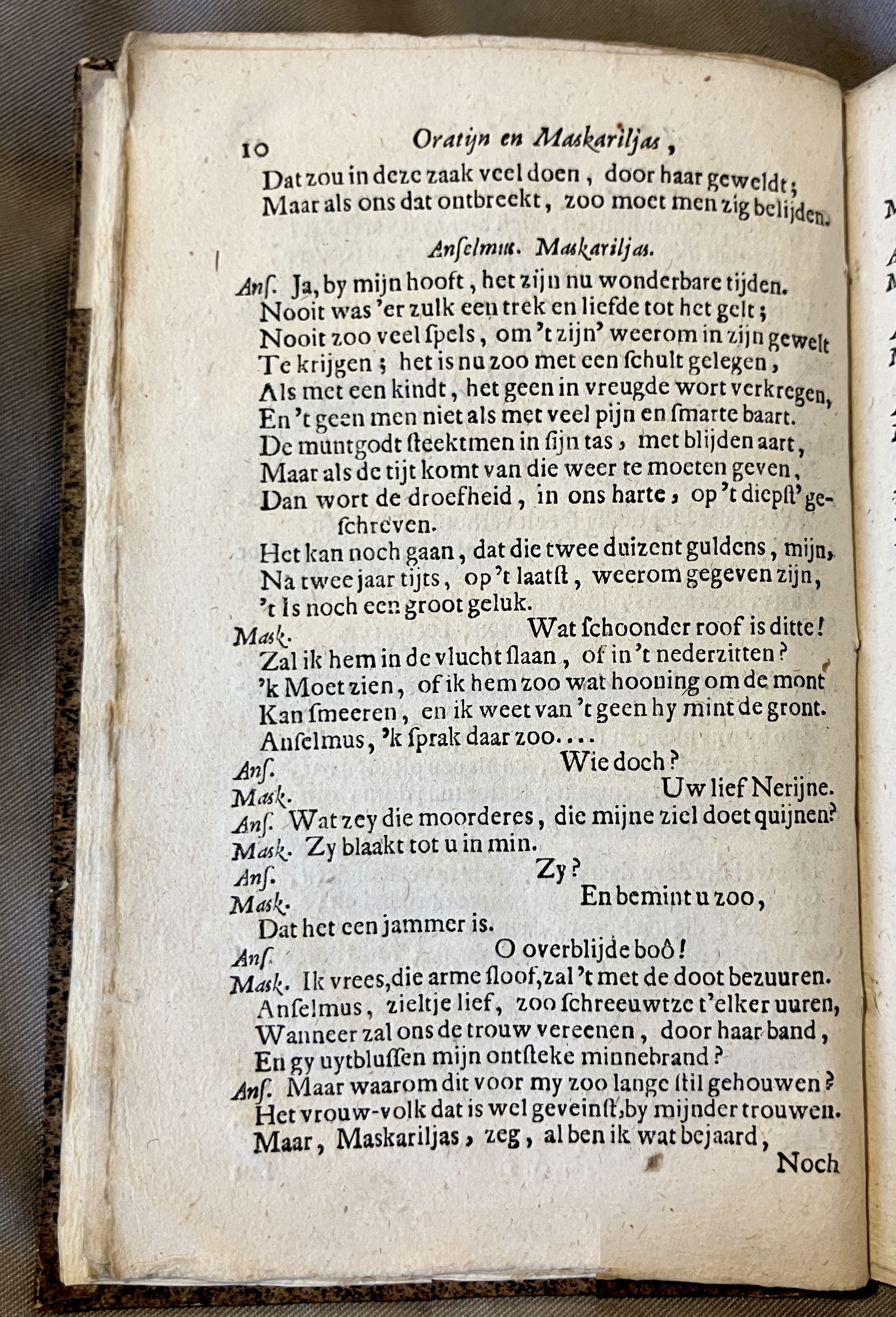 DullaartOratyn1672a10