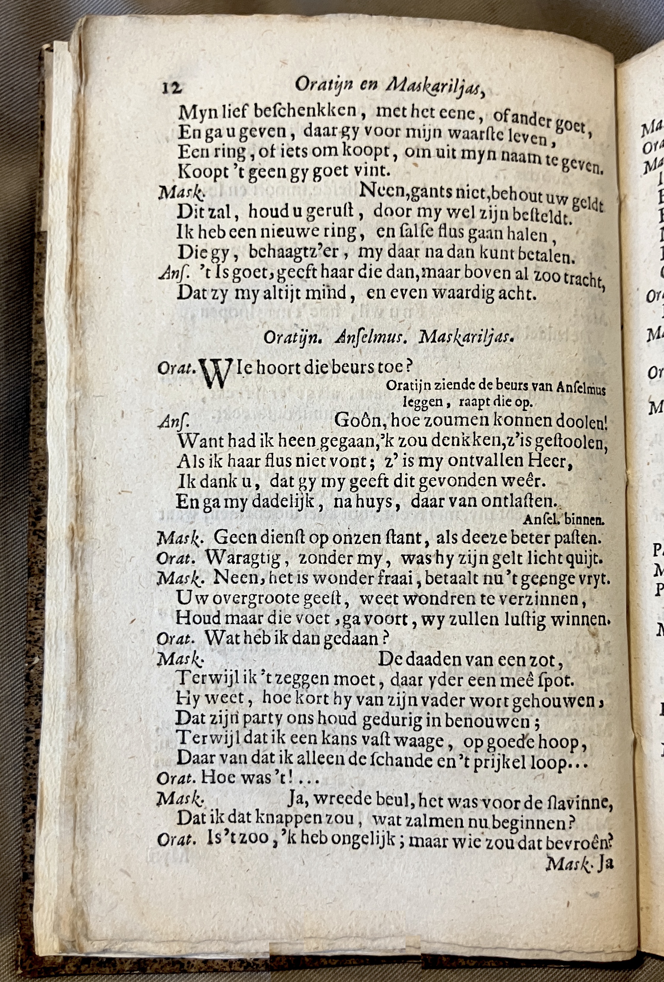 DullaartOratyn1672a12