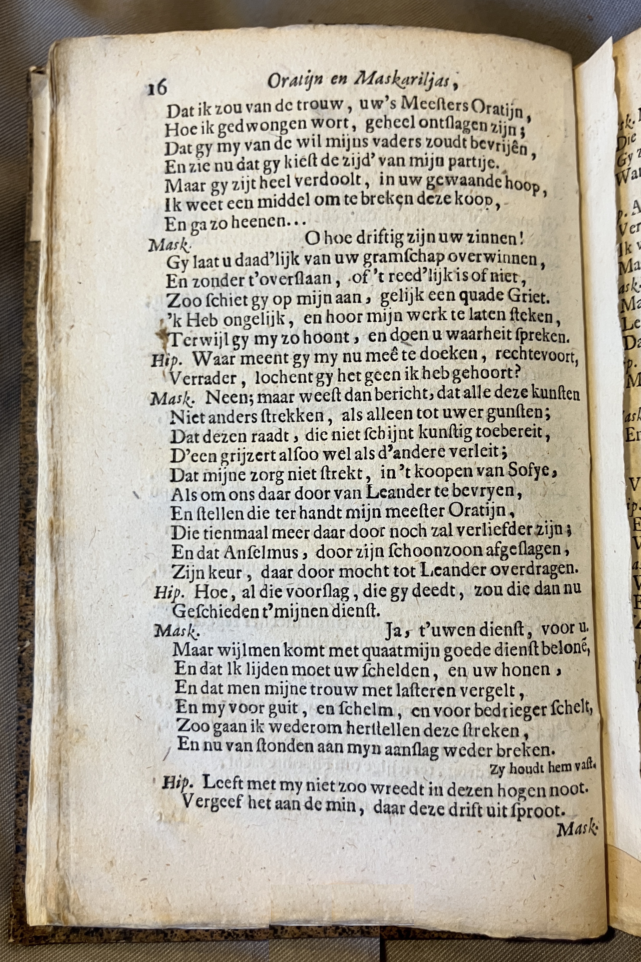 DullaartOratyn1672a16