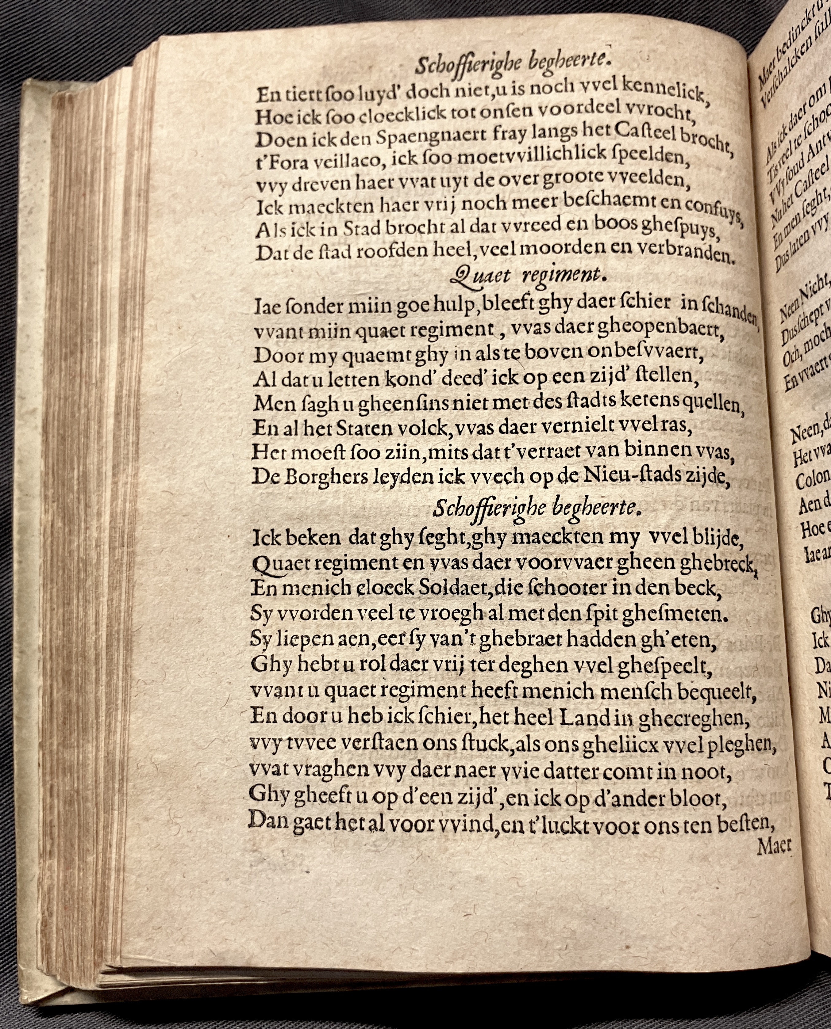 DuymGhedenckboeckAntwerpen1606p16