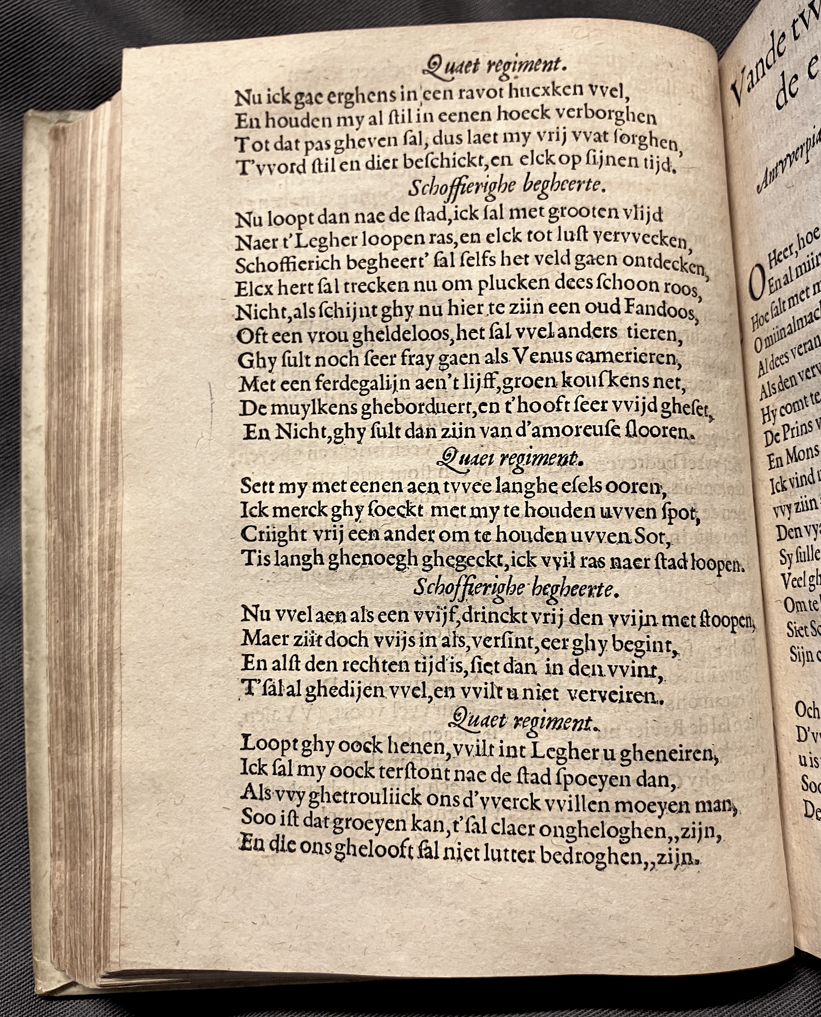 DuymGhedenckboeckAntwerpen1606p18