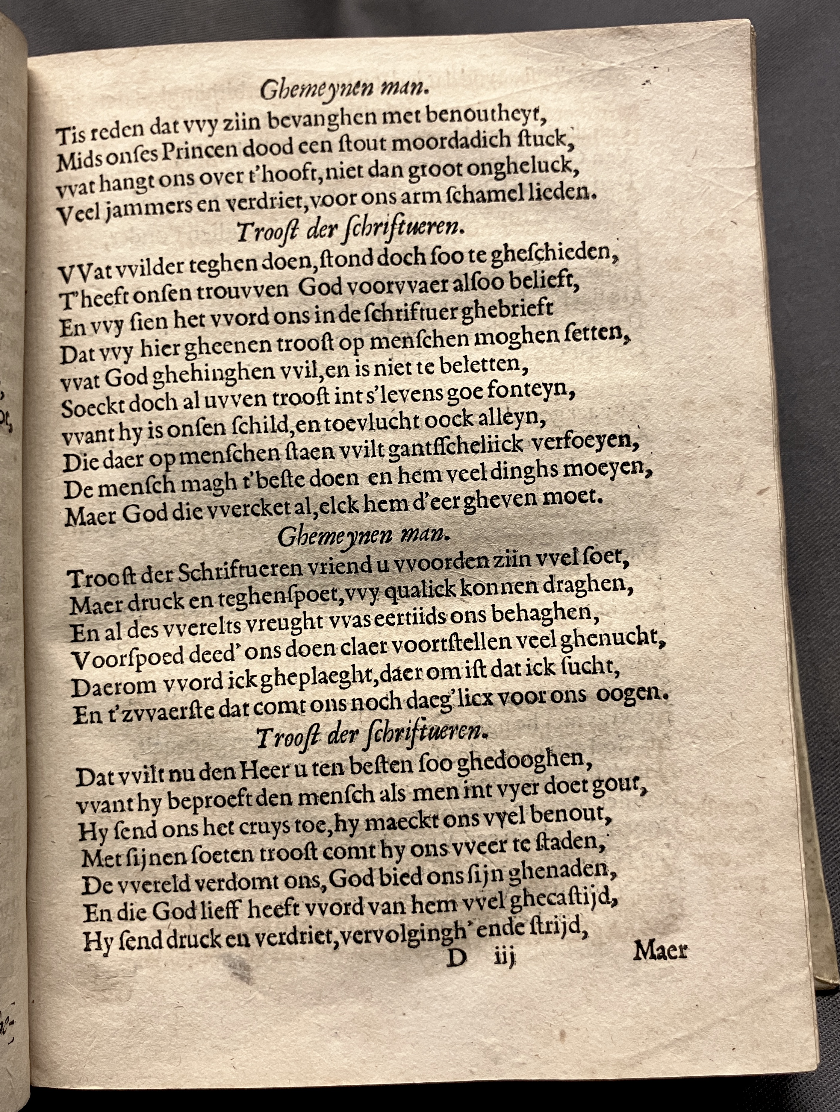 DuymGhedenckboeckAntwerpen1606p29