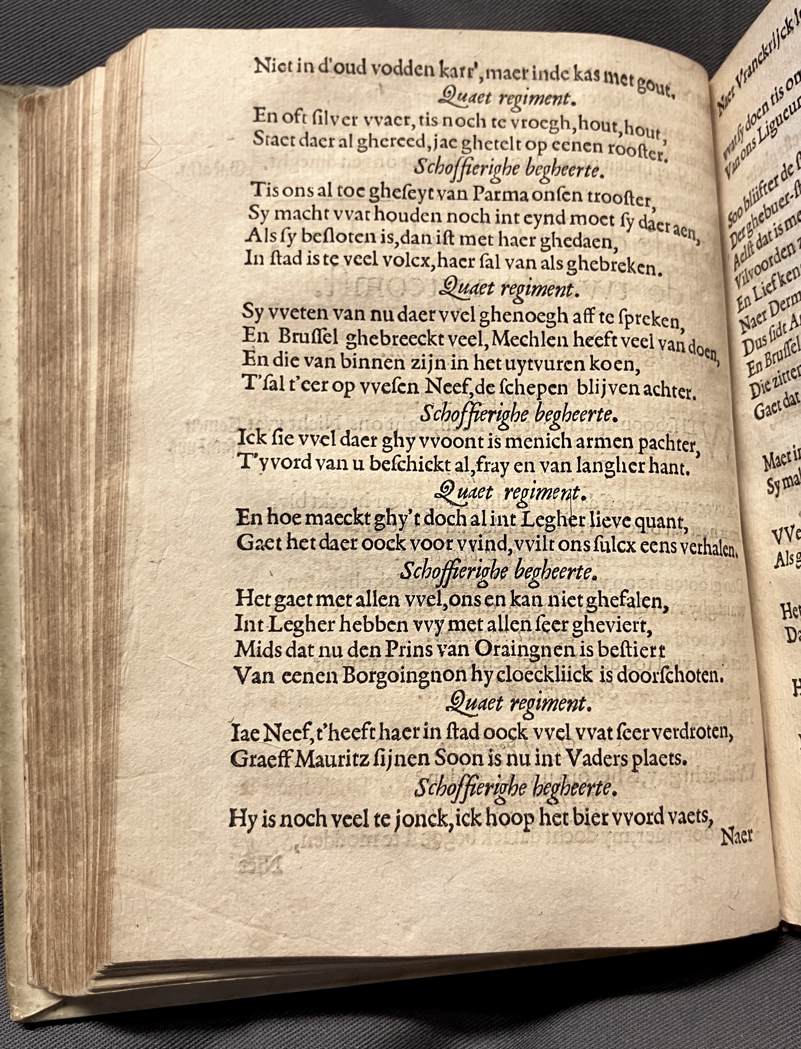 DuymGhedenckboeckAntwerpen1606p32