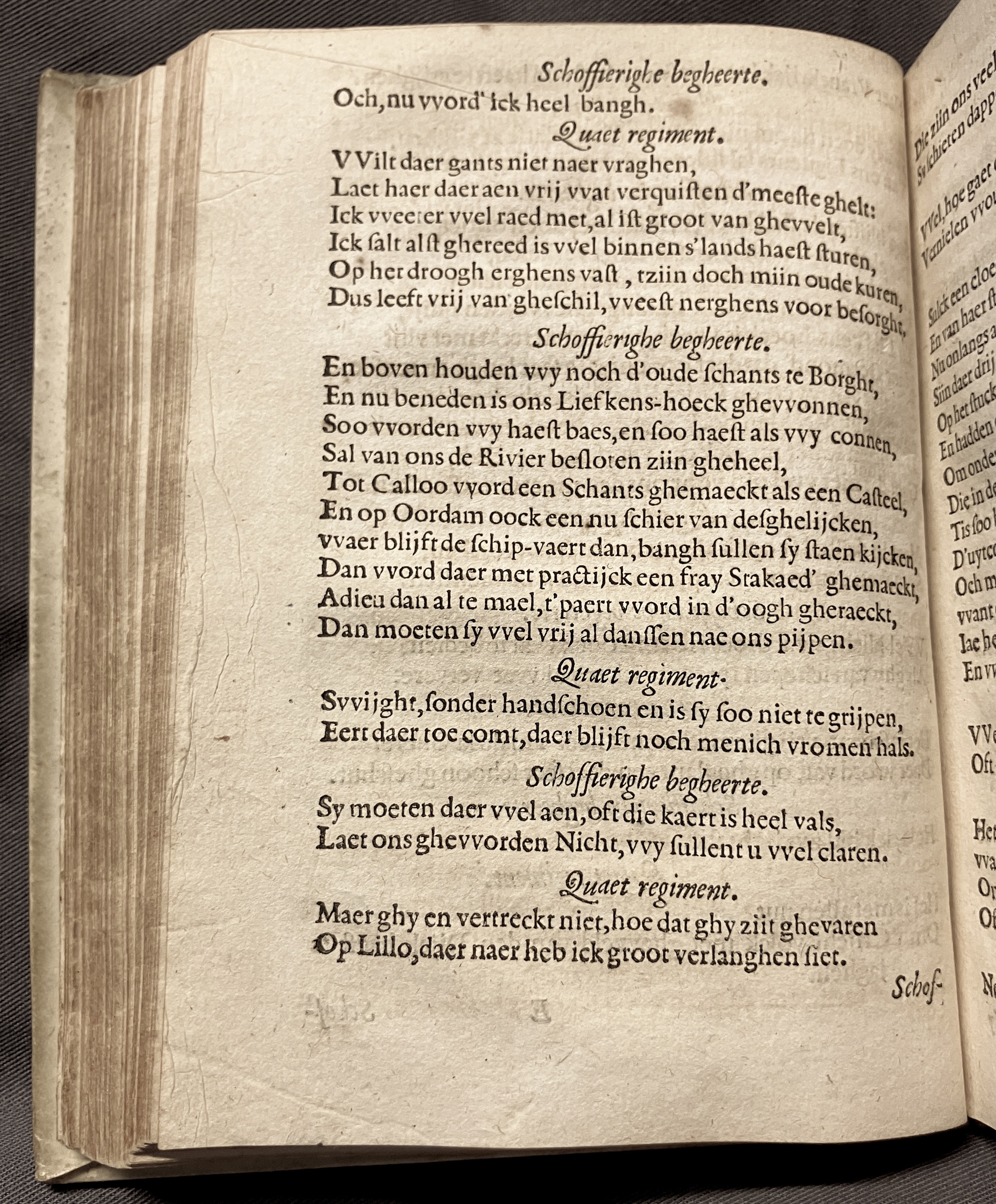 DuymGhedenckboeckAntwerpen1606p34
