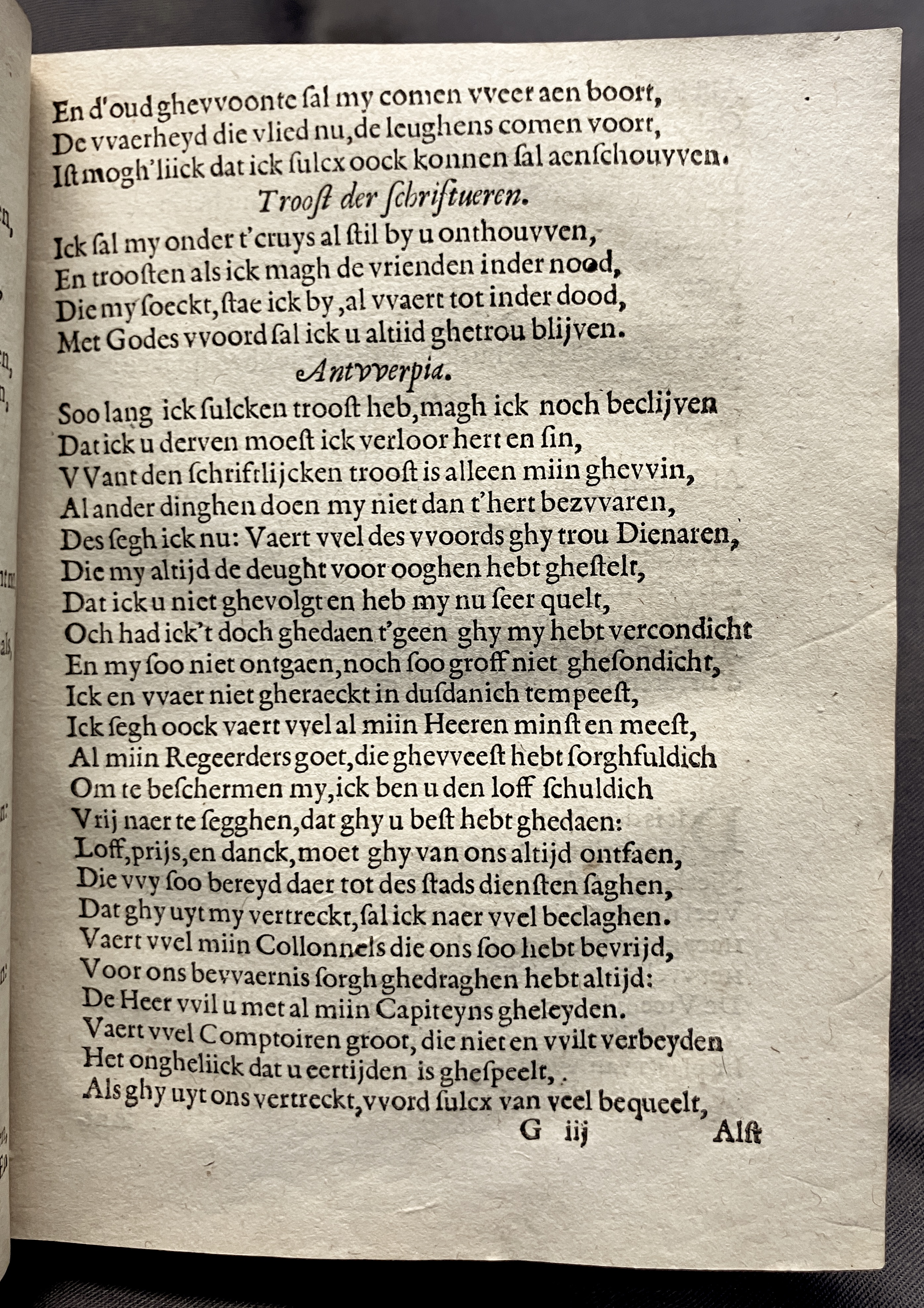 DuymGhedenckboeckAntwerpen1606p53