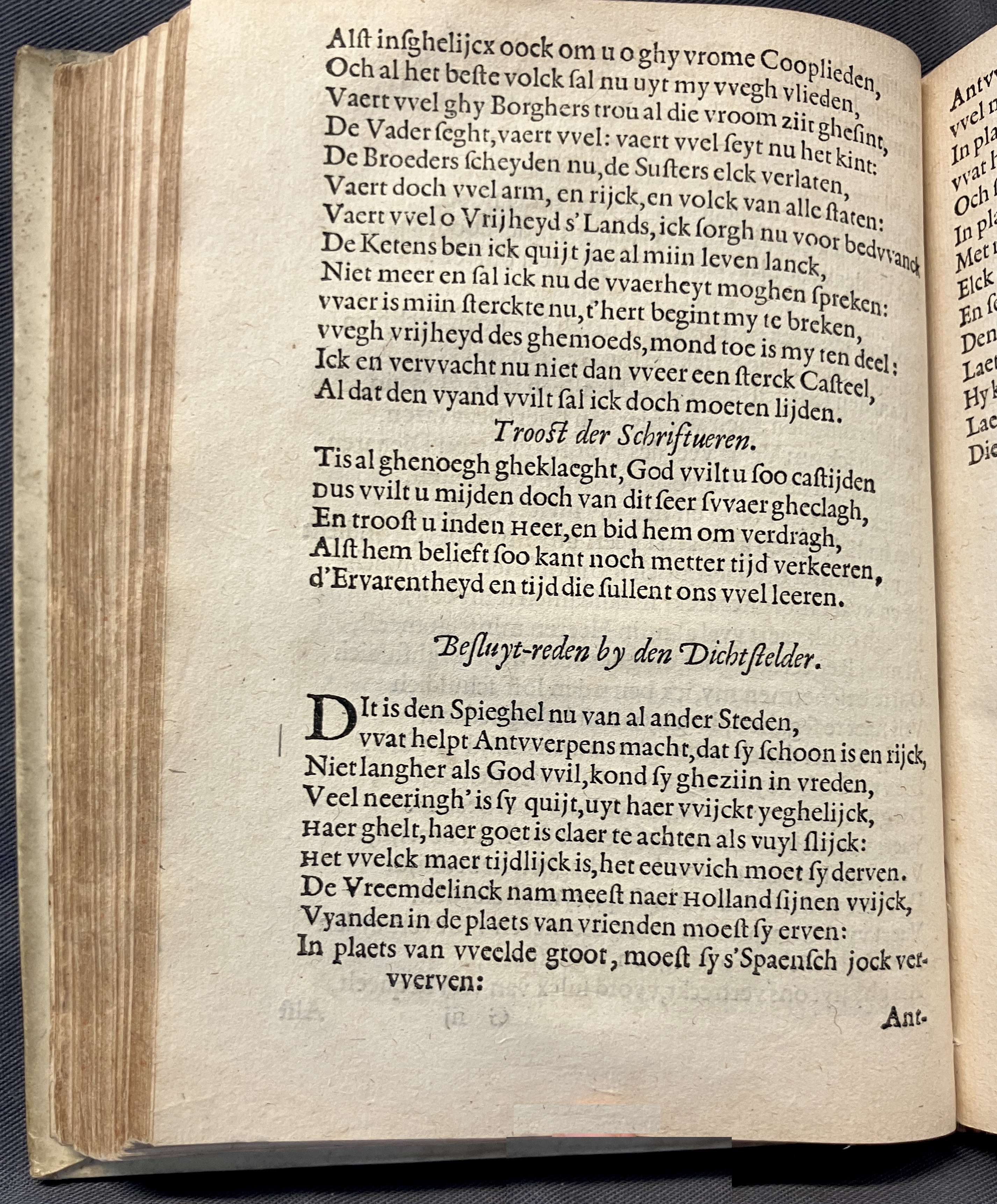 DuymGhedenckboeckAntwerpen1606p54