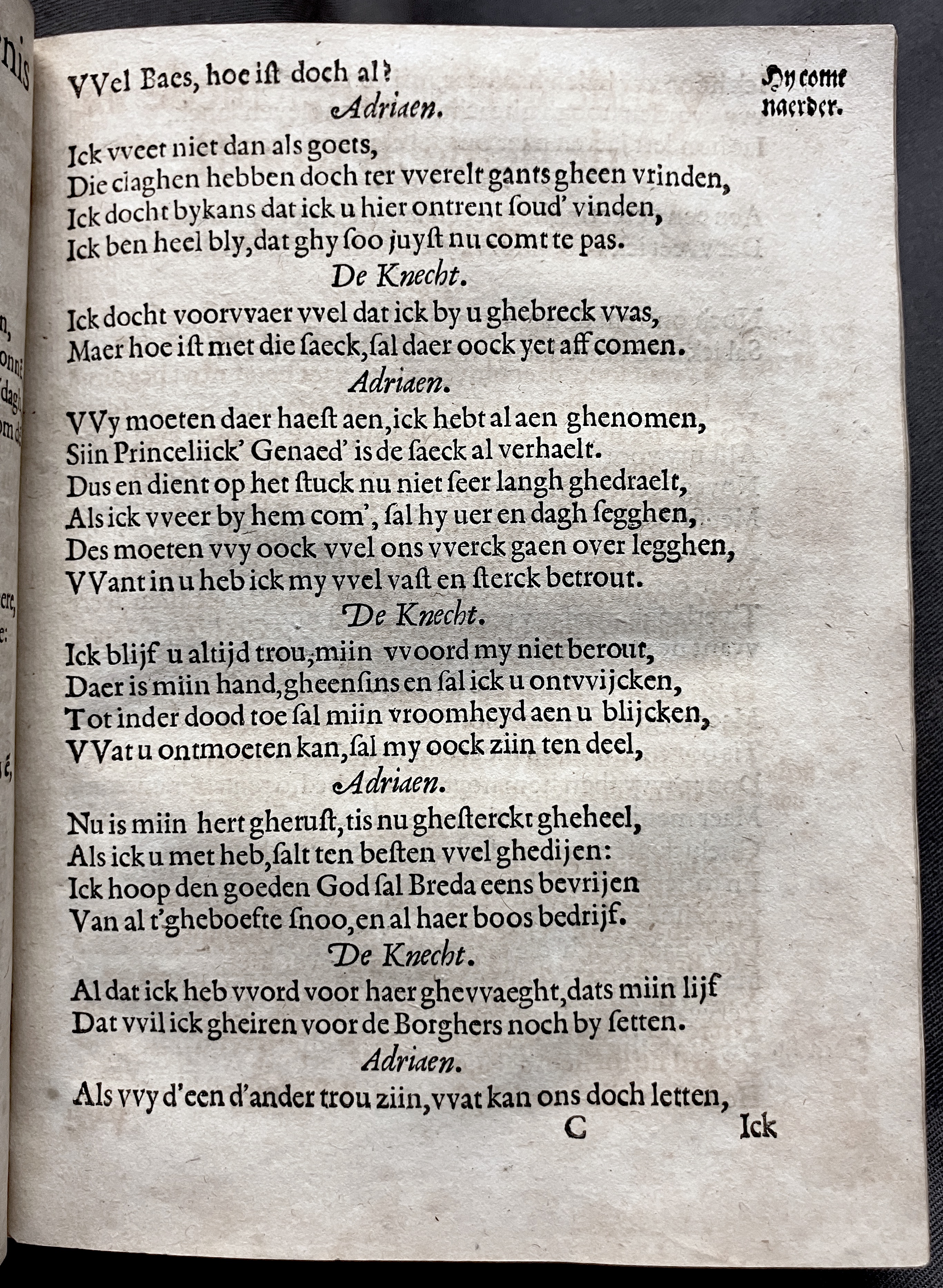 DuymGhedenckboeckBreda1606p17