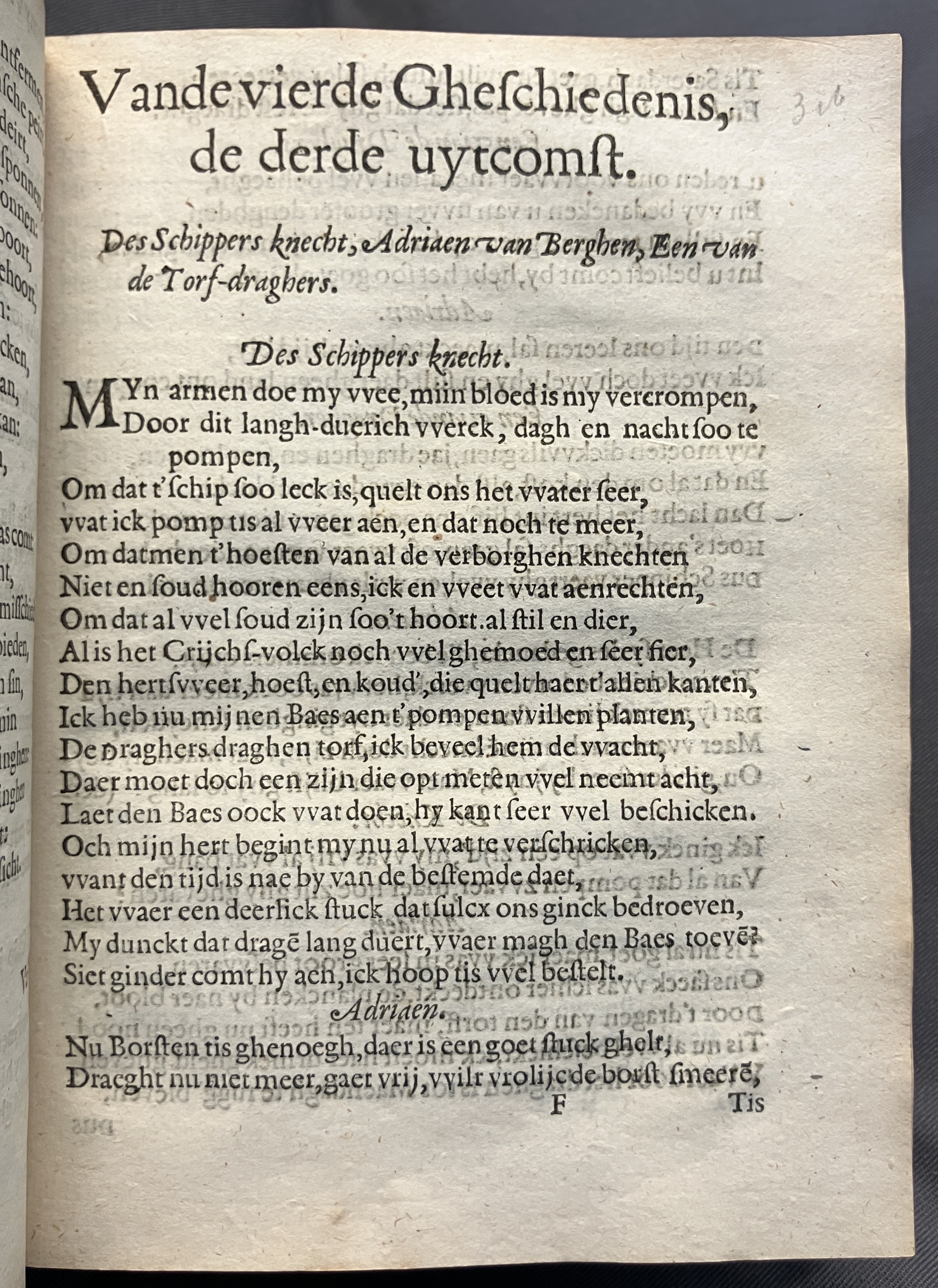 DuymGhedenckboeckBreda1606p41
