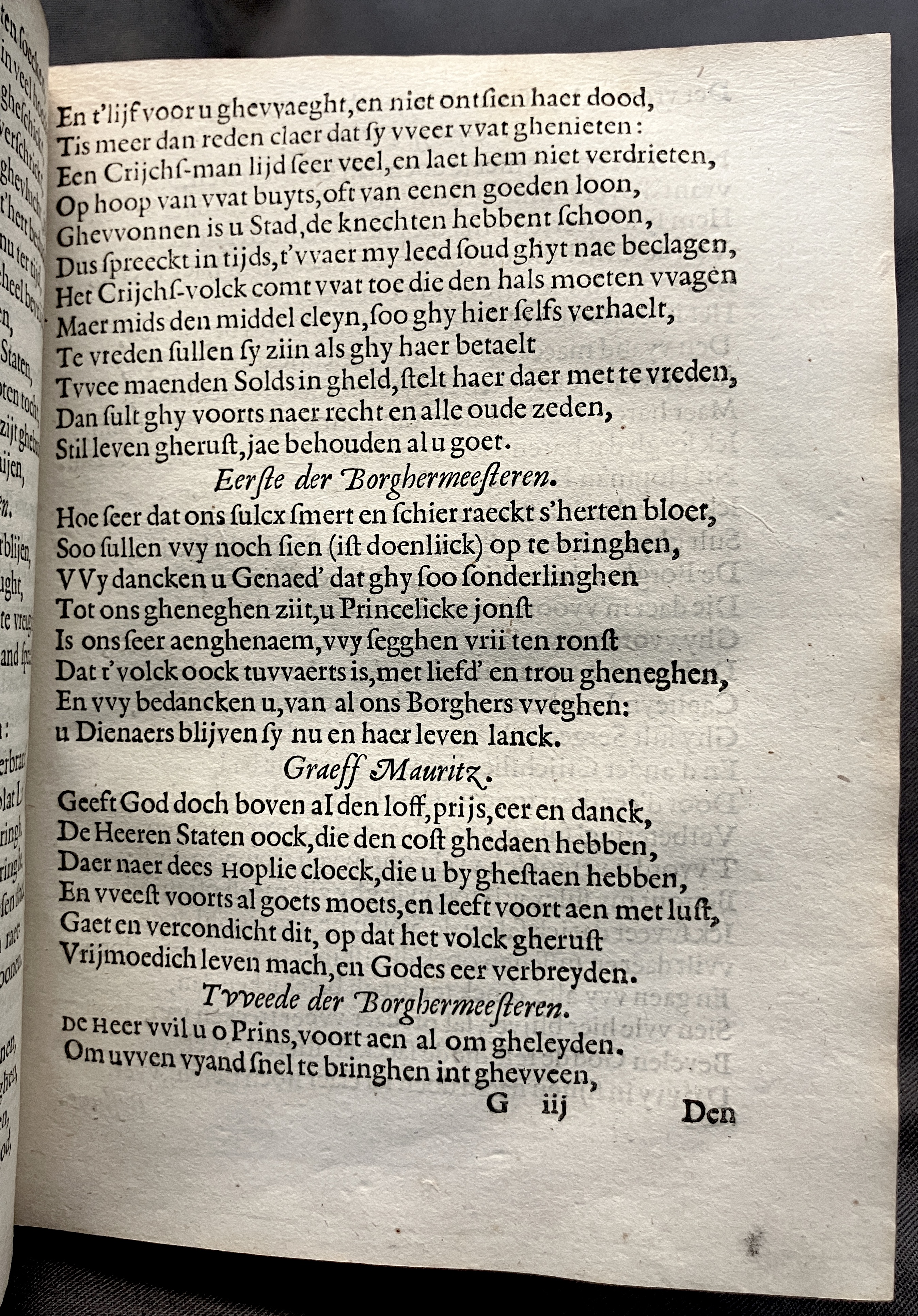 DuymGhedenckboeckBreda1606p53