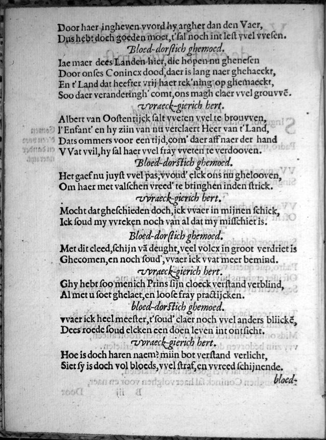DuymGhedenckboeckCrijghPeys1606p14