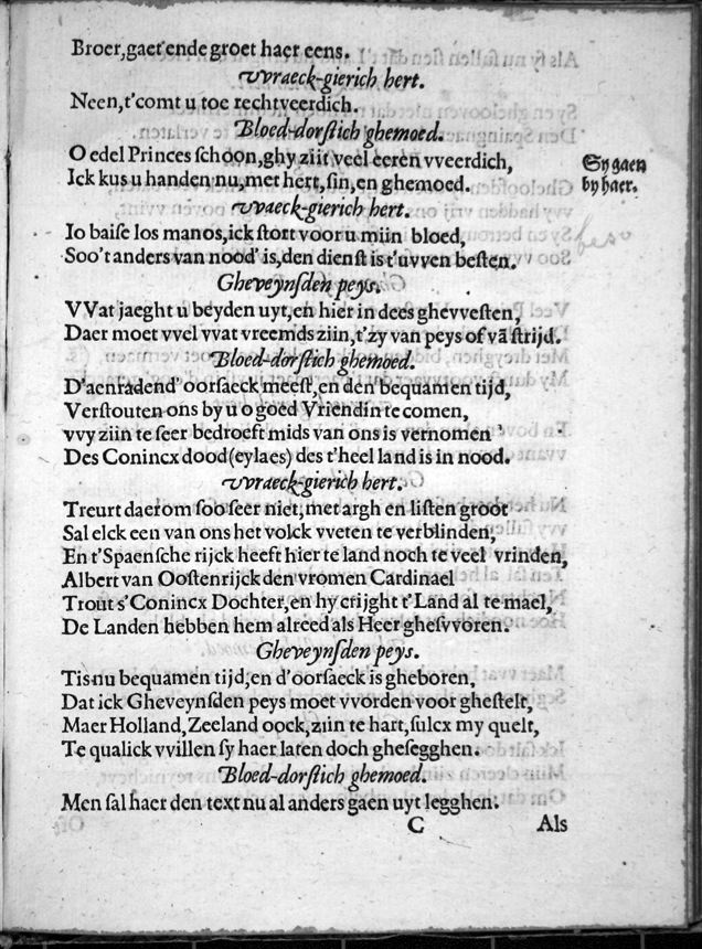 DuymGhedenckboeckCrijghPeys1606p17