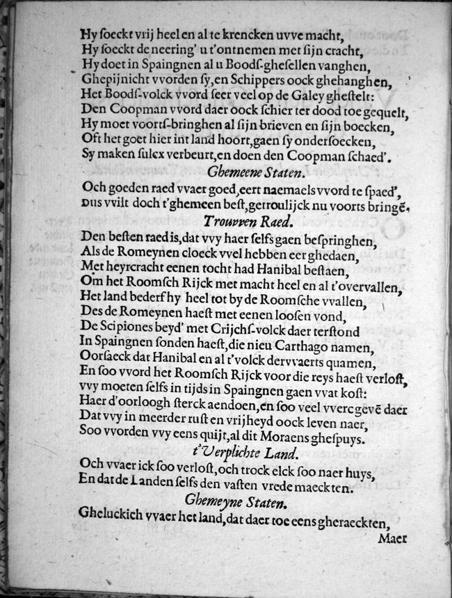 DuymGhedenckboeckCrijghPeys1606p30