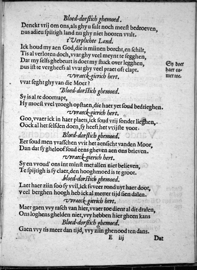 DuymGhedenckboeckCrijghPeys1606p37