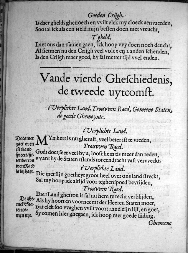 DuymGhedenckboeckCrijghPeys1606p42