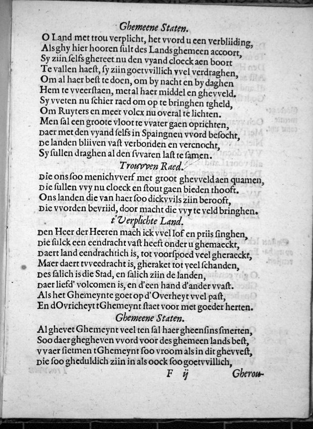 DuymGhedenckboeckCrijghPeys1606p43