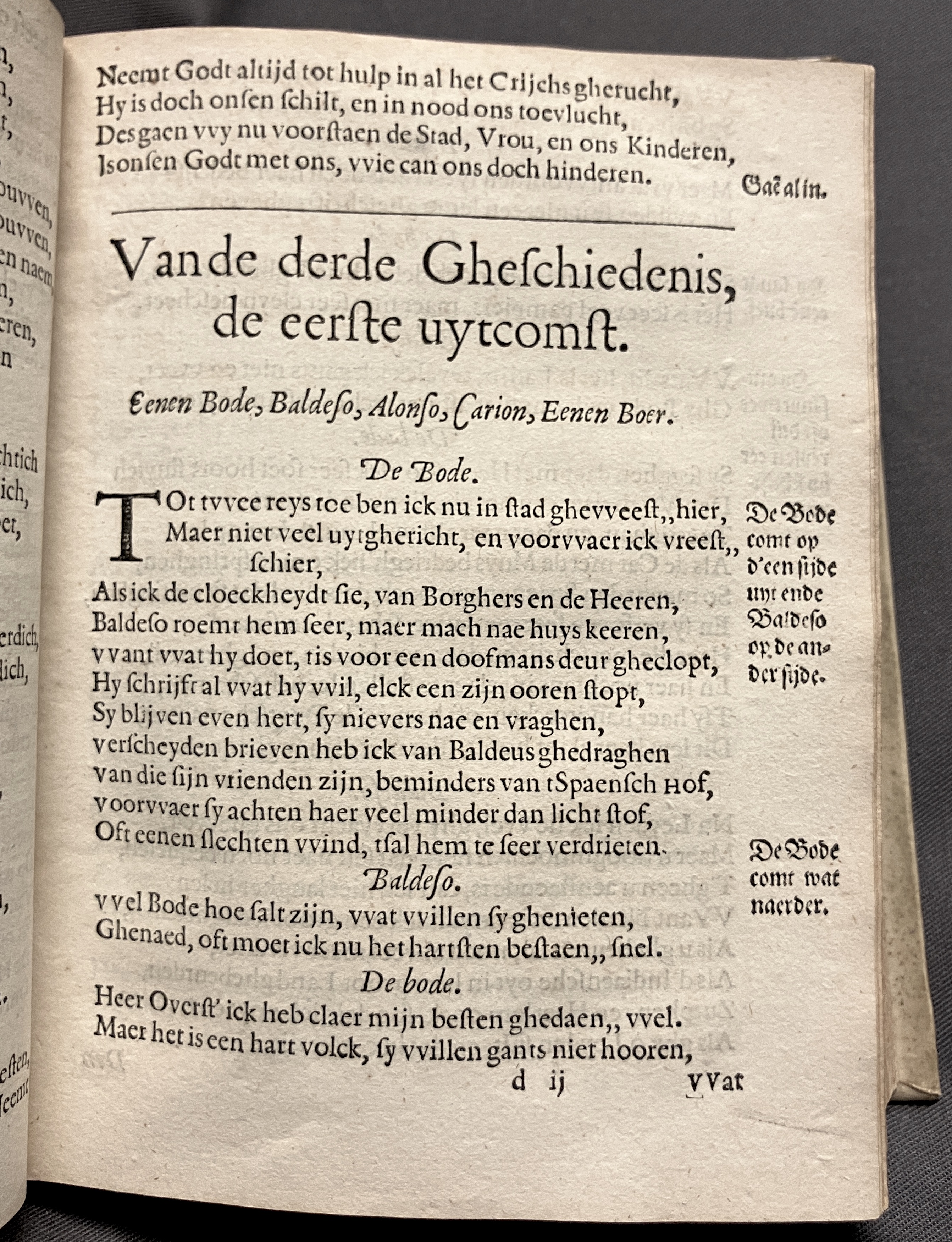 DuymGhedenckboeckLeyden1606p27