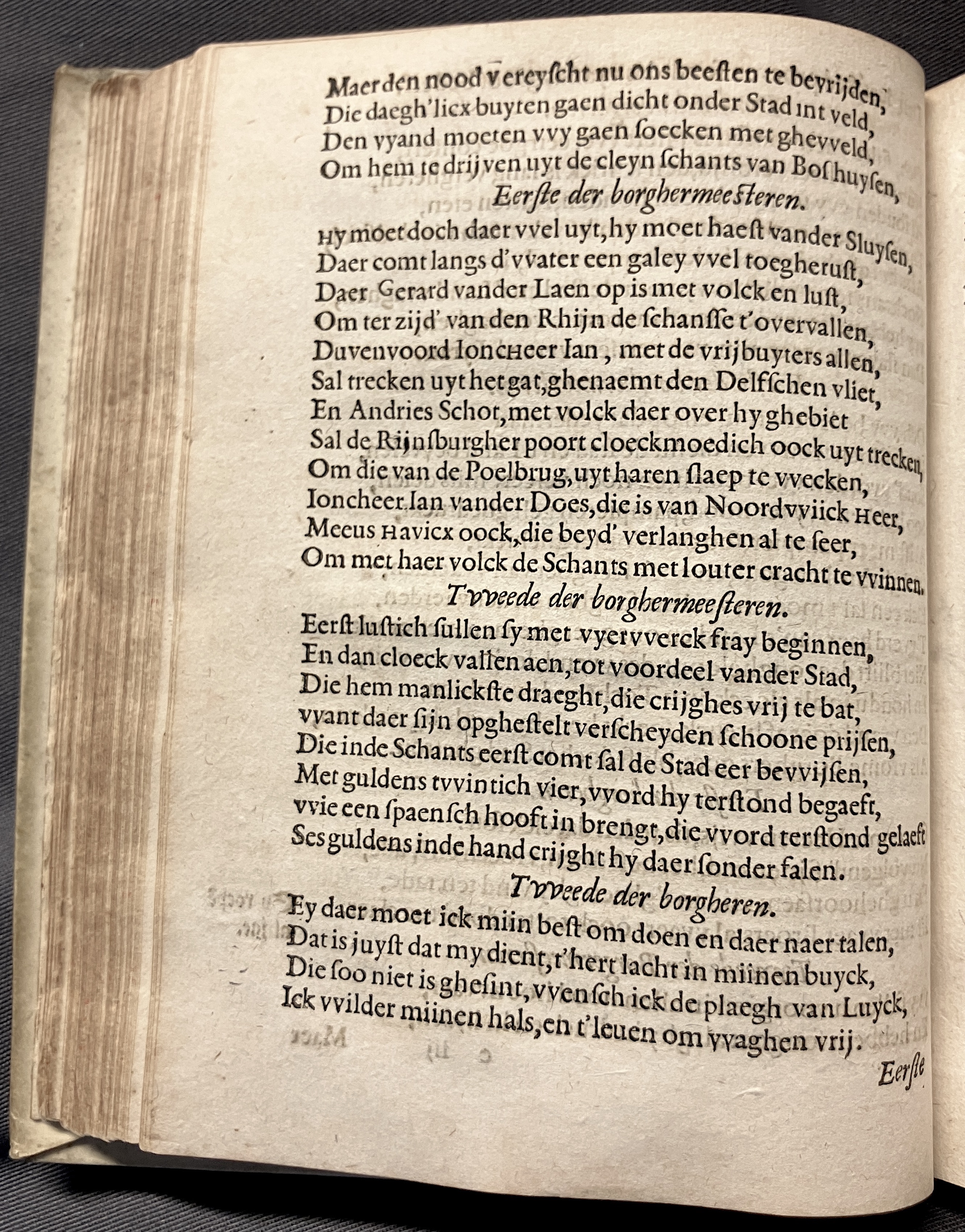 DuymGhedenckboeckLeyden1606p38