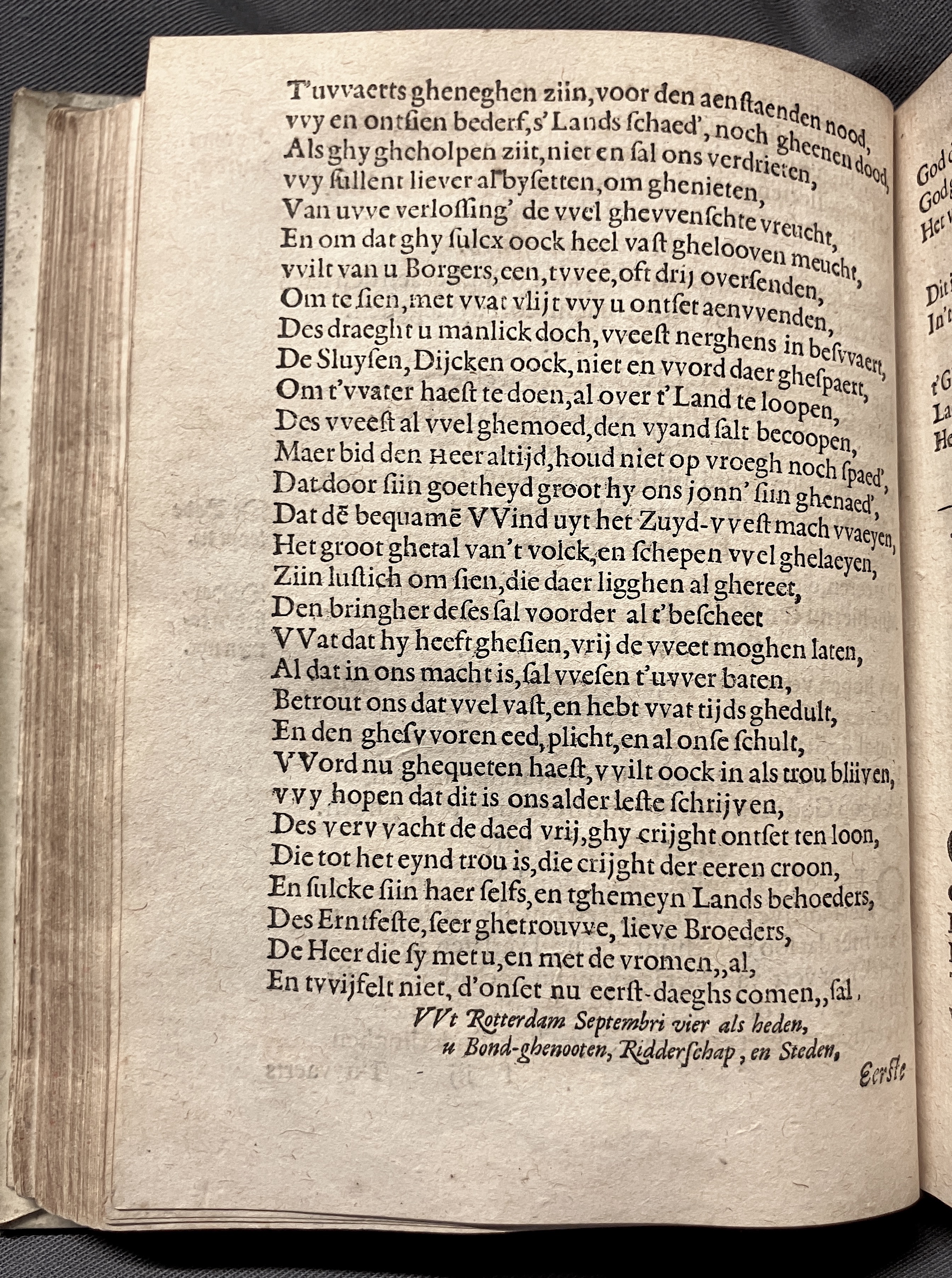 DuymGhedenckboeckLeyden1606p46