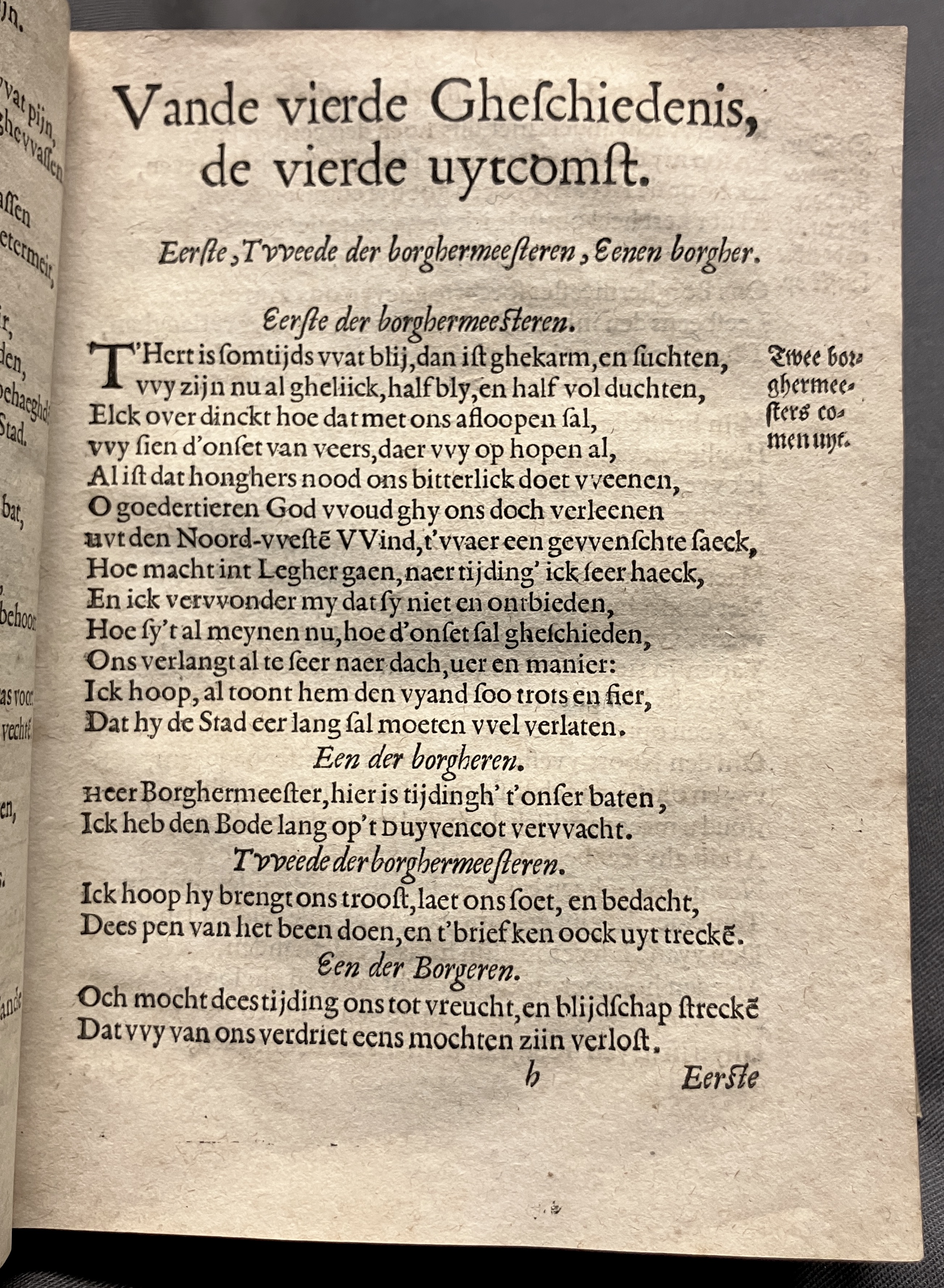 DuymGhedenckboeckLeyden1606p57