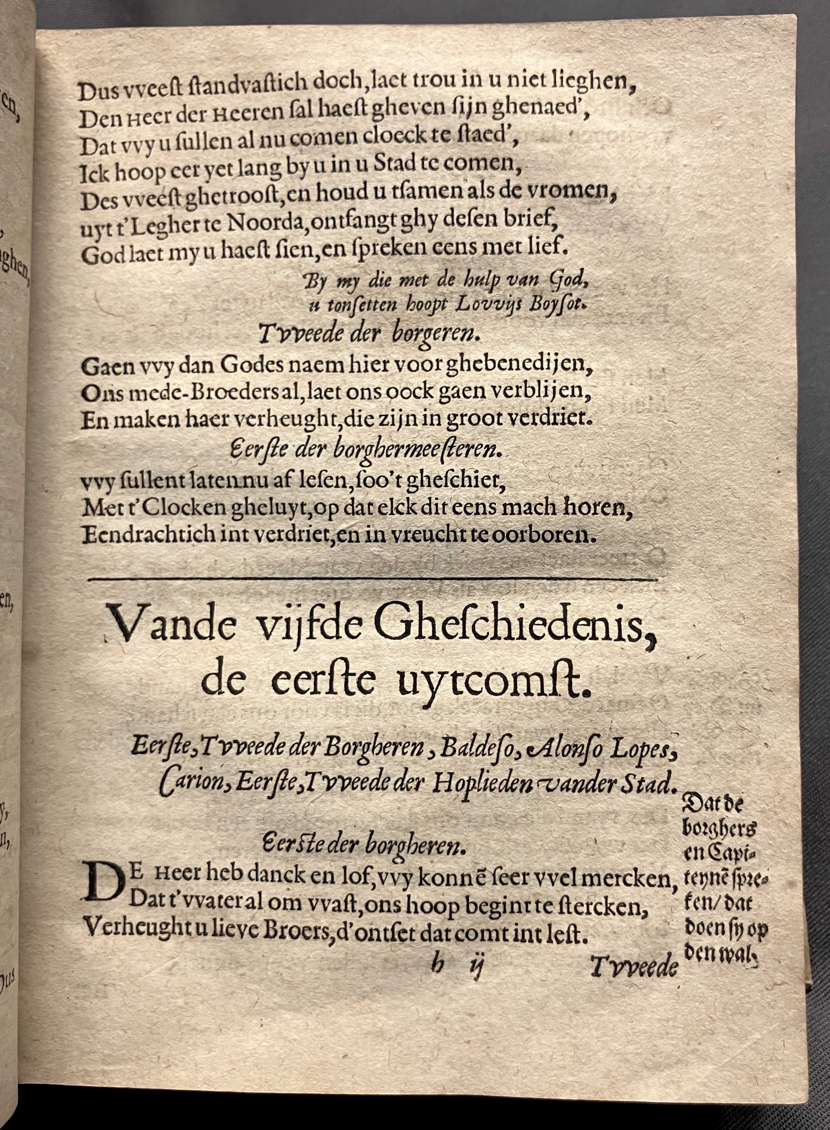 DuymGhedenckboeckLeyden1606p59