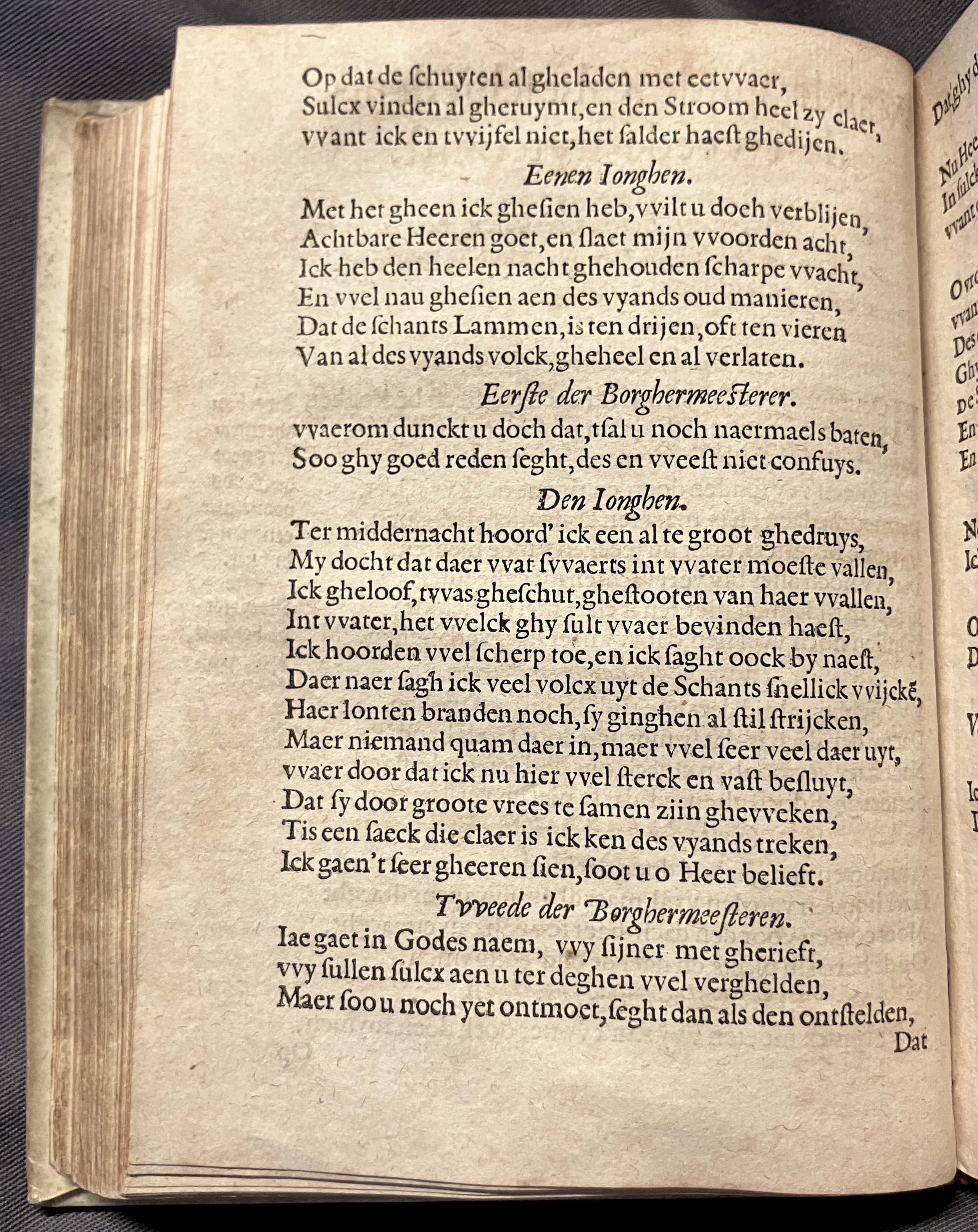 DuymGhedenckboeckLeyden1606p64