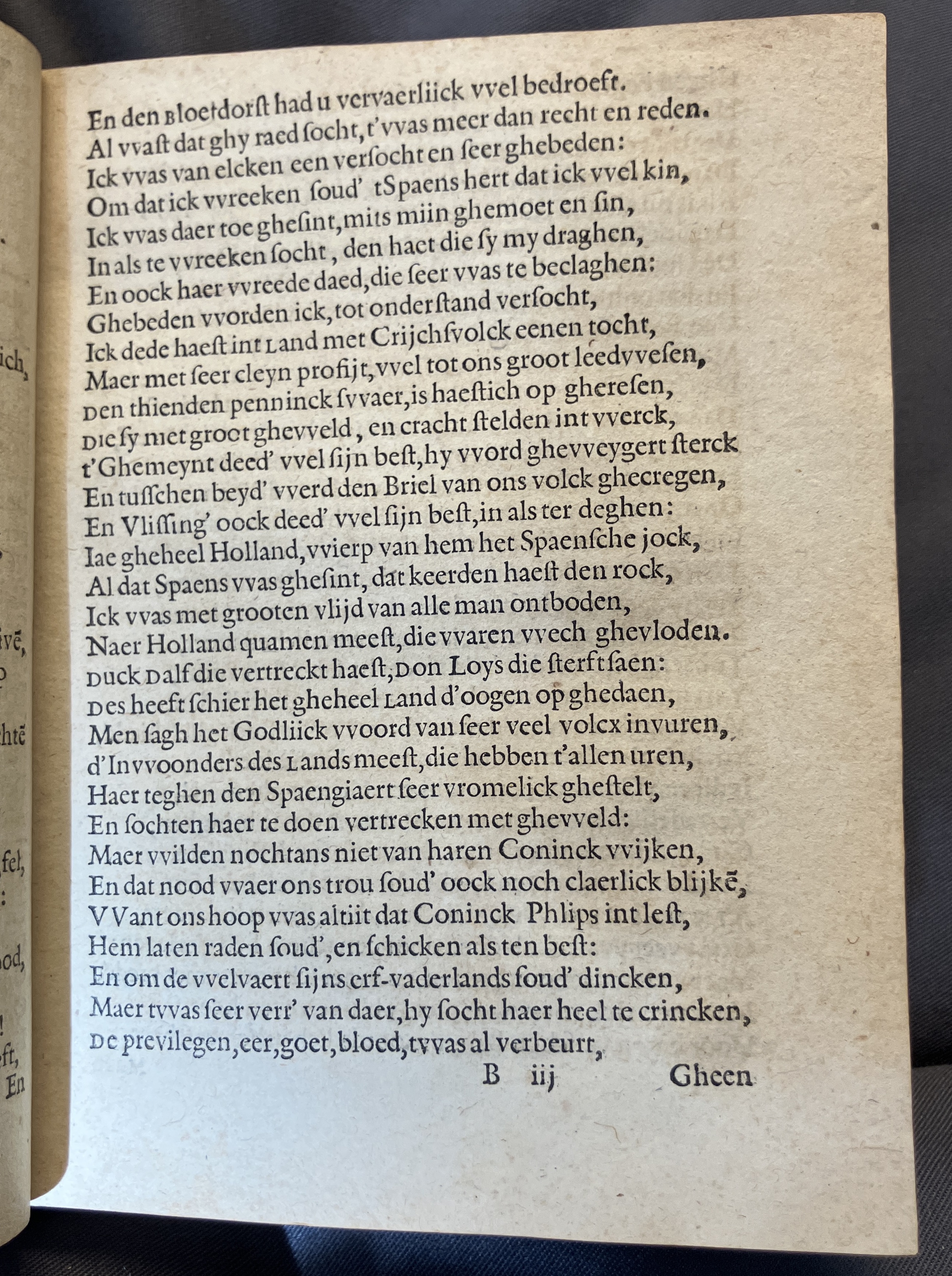 DuymGhedenckboeckOraingnen1606p13
