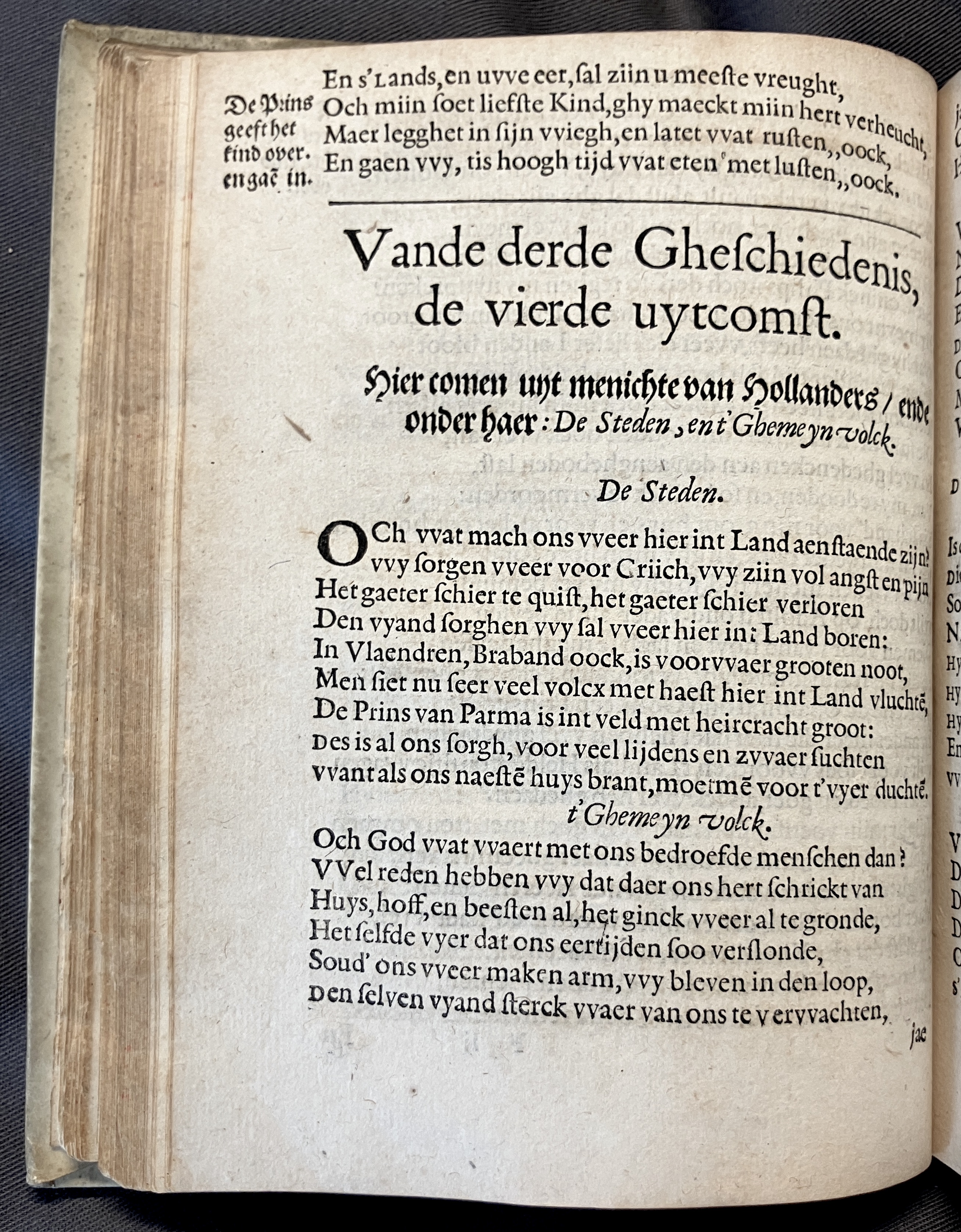 DuymGhedenckboeckOraingnen1606p44