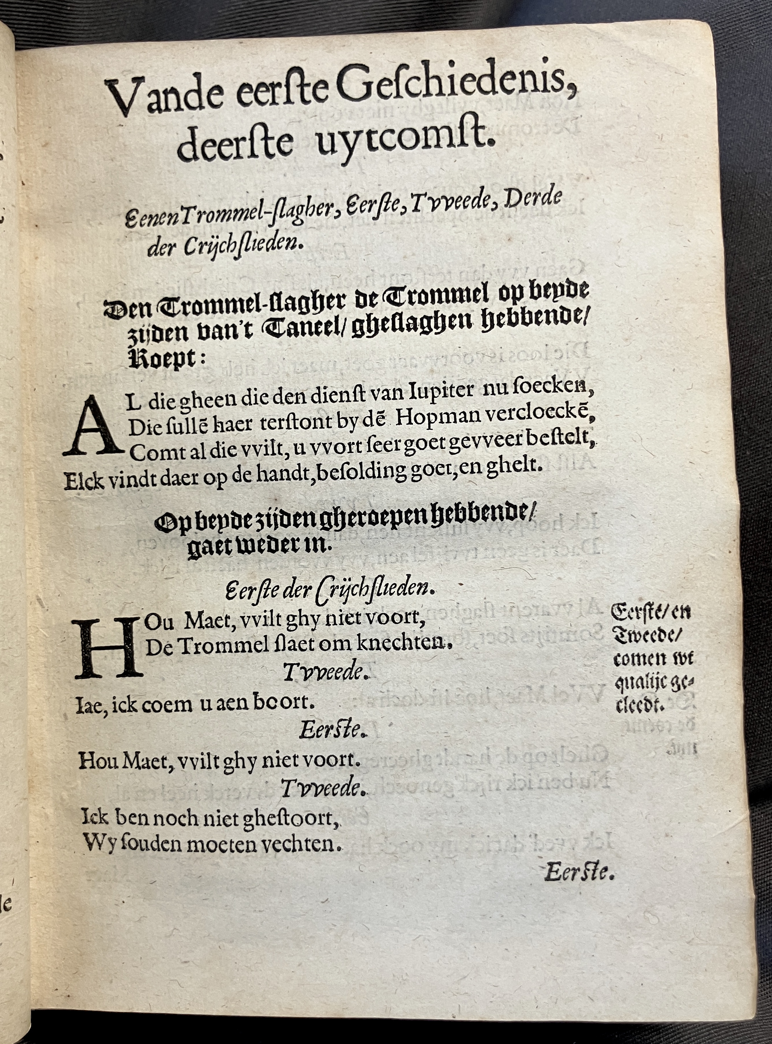 DuymGhedenckboeckPerseus1606p07