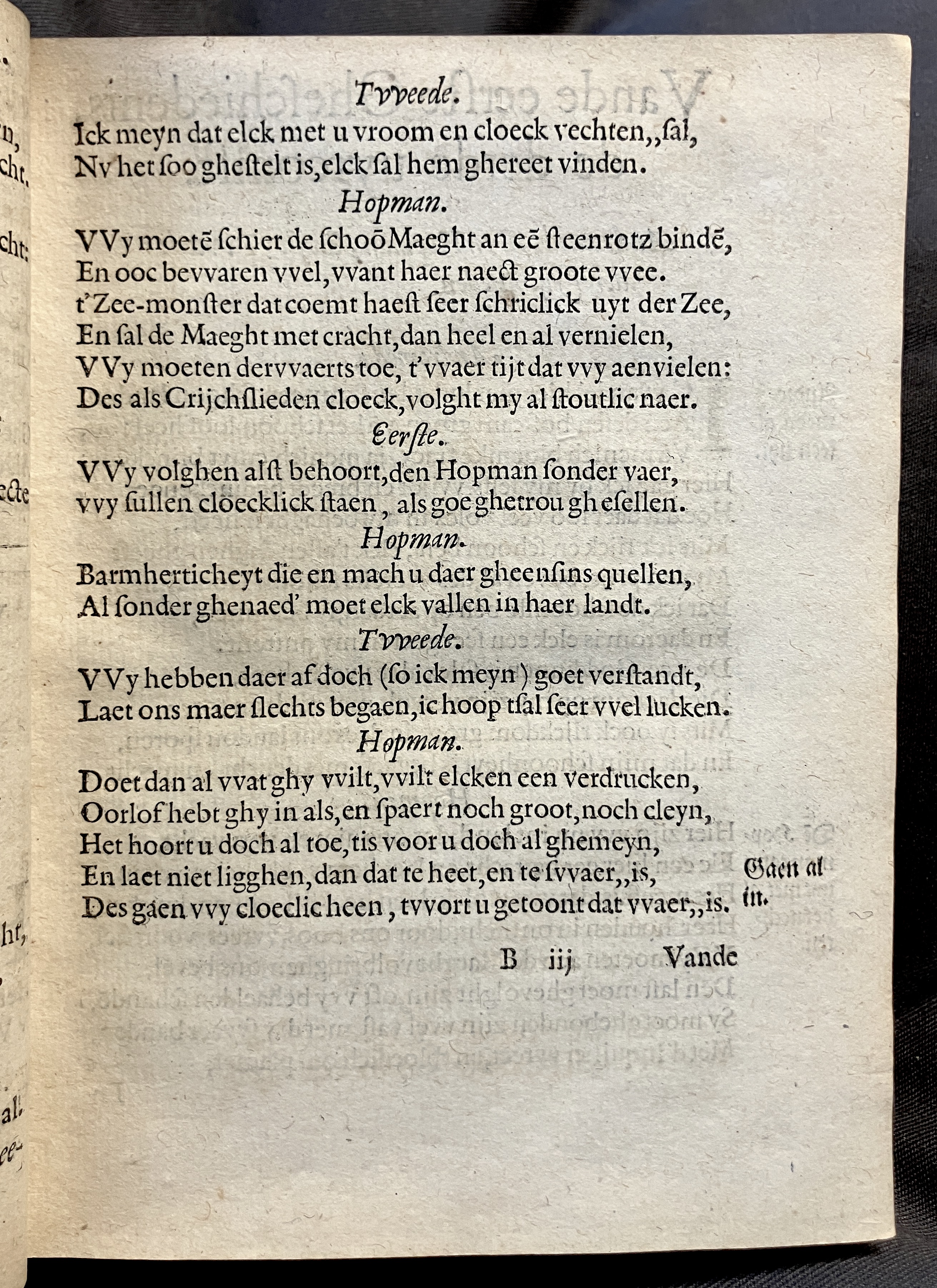 DuymGhedenckboeckPerseus1606p13