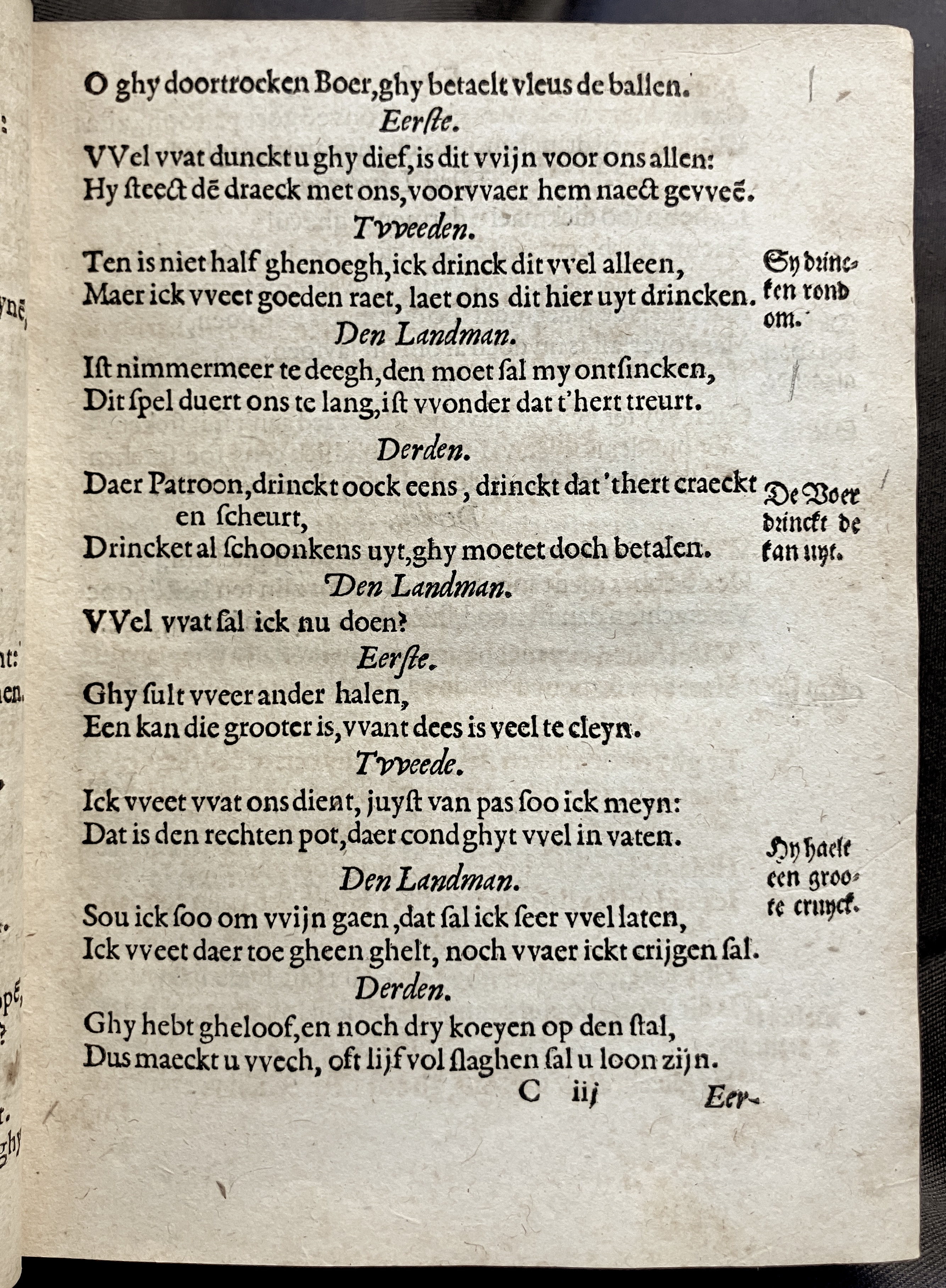 DuymGhedenckboeckPerseus1606p21