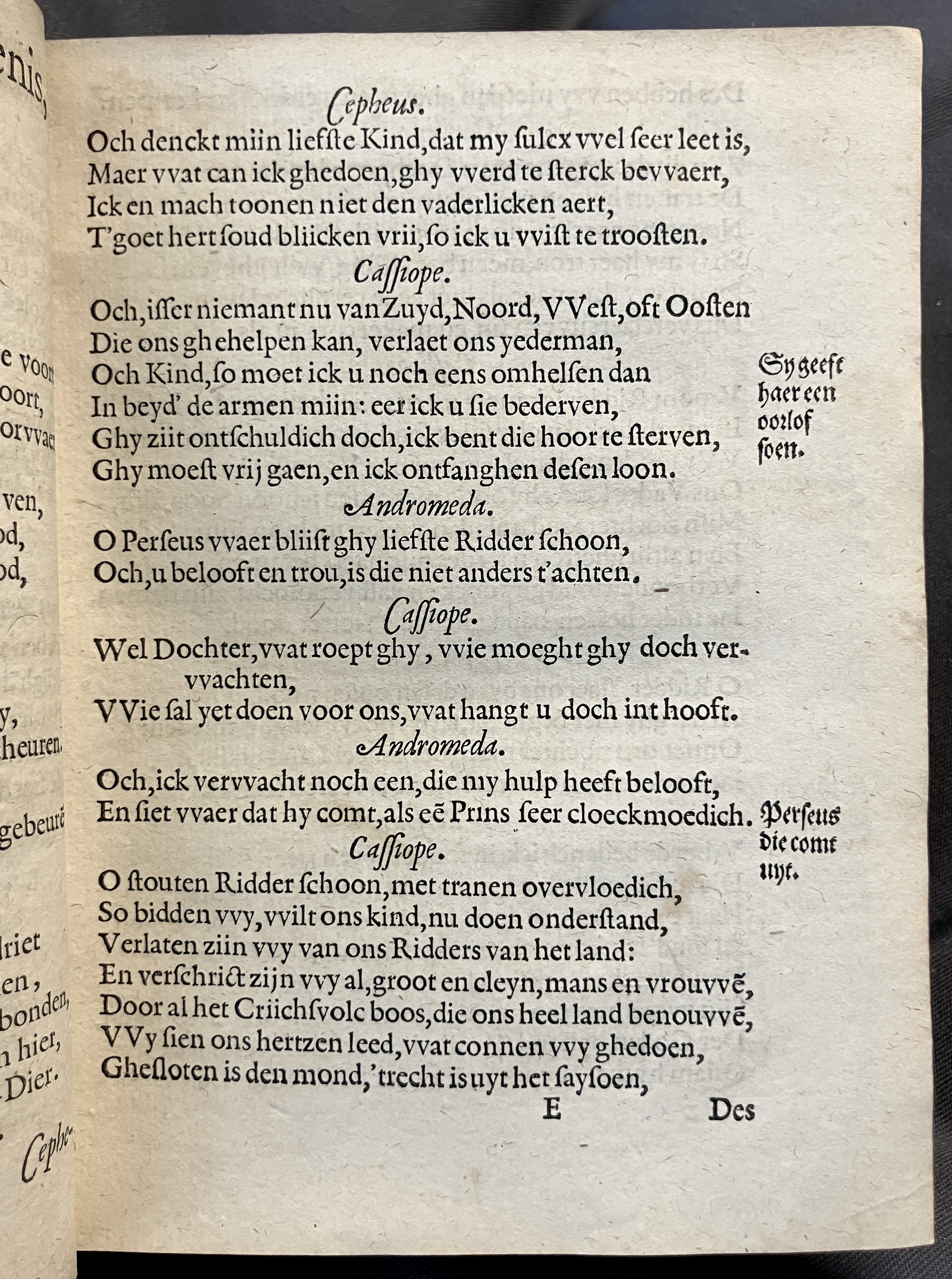 DuymGhedenckboeckPerseus1606p33