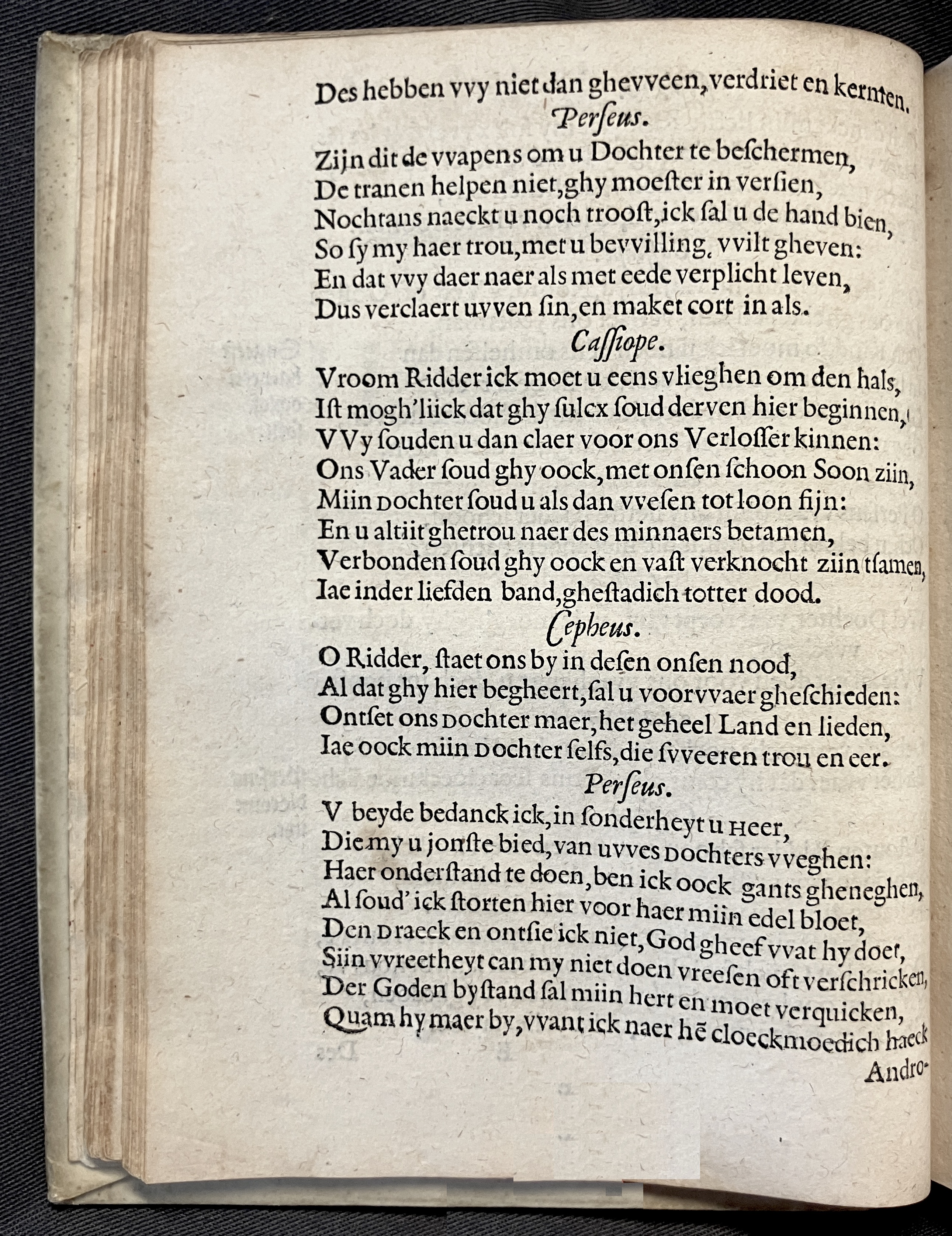 DuymGhedenckboeckPerseus1606p34