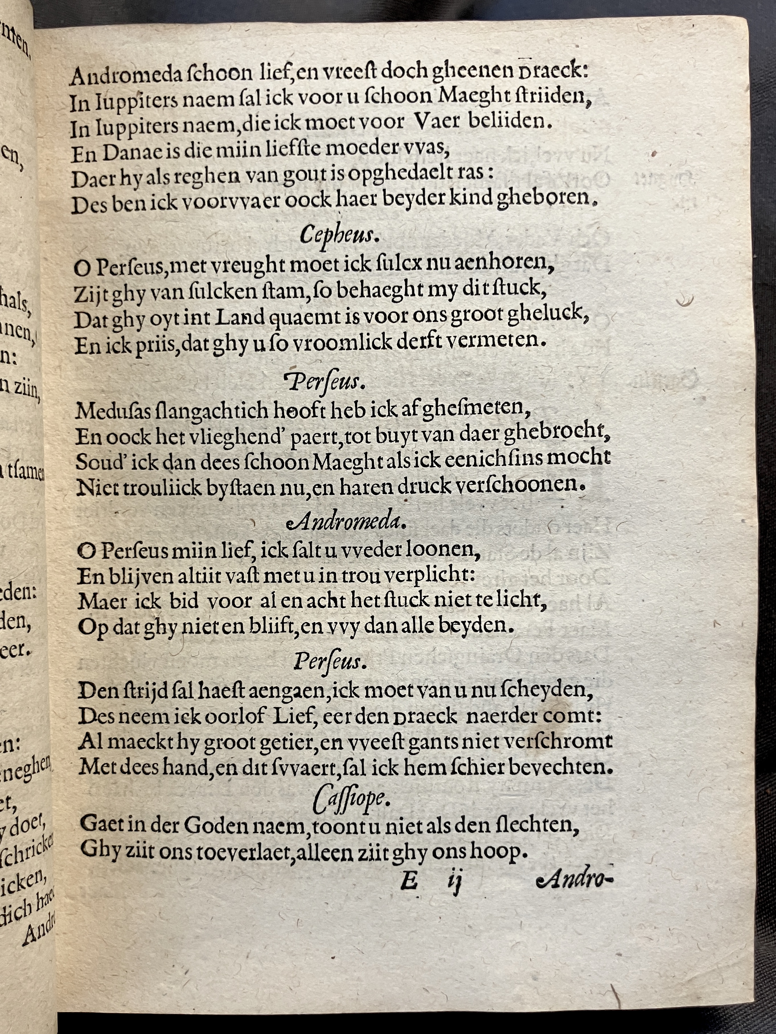 DuymGhedenckboeckPerseus1606p35