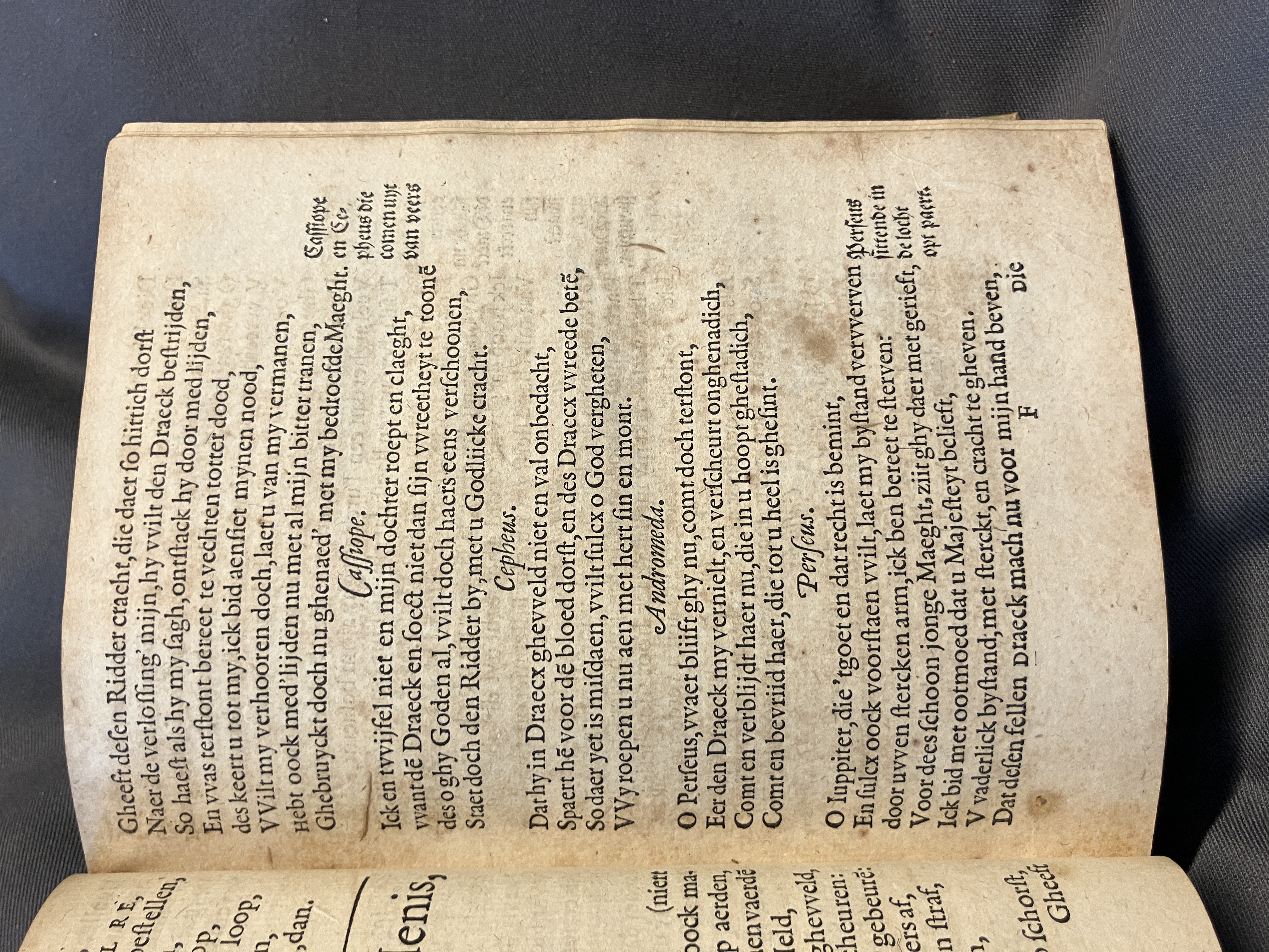 DuymGhedenckboeckPerseus1606p41
