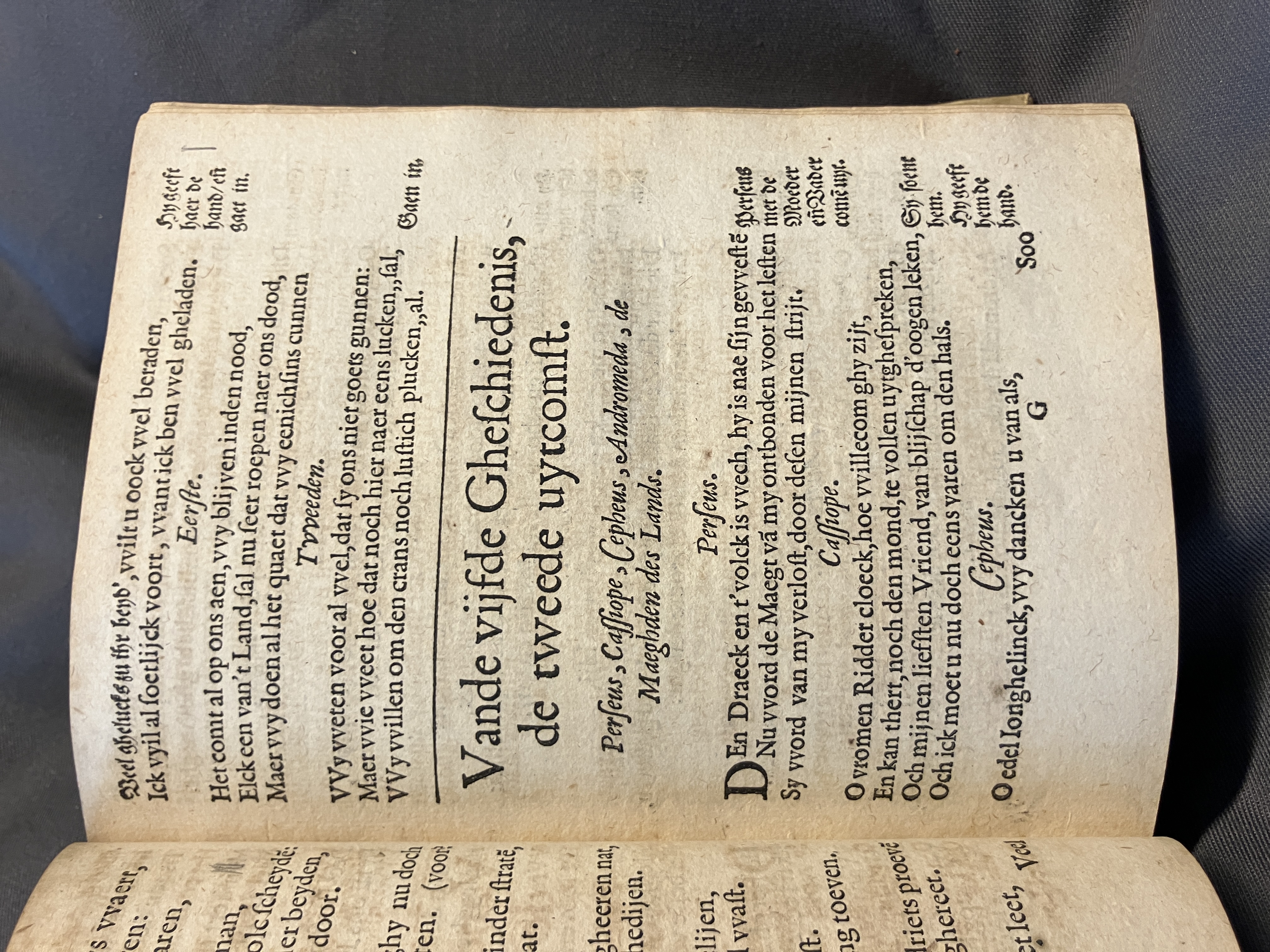 DuymGhedenckboeckPerseus1606p49