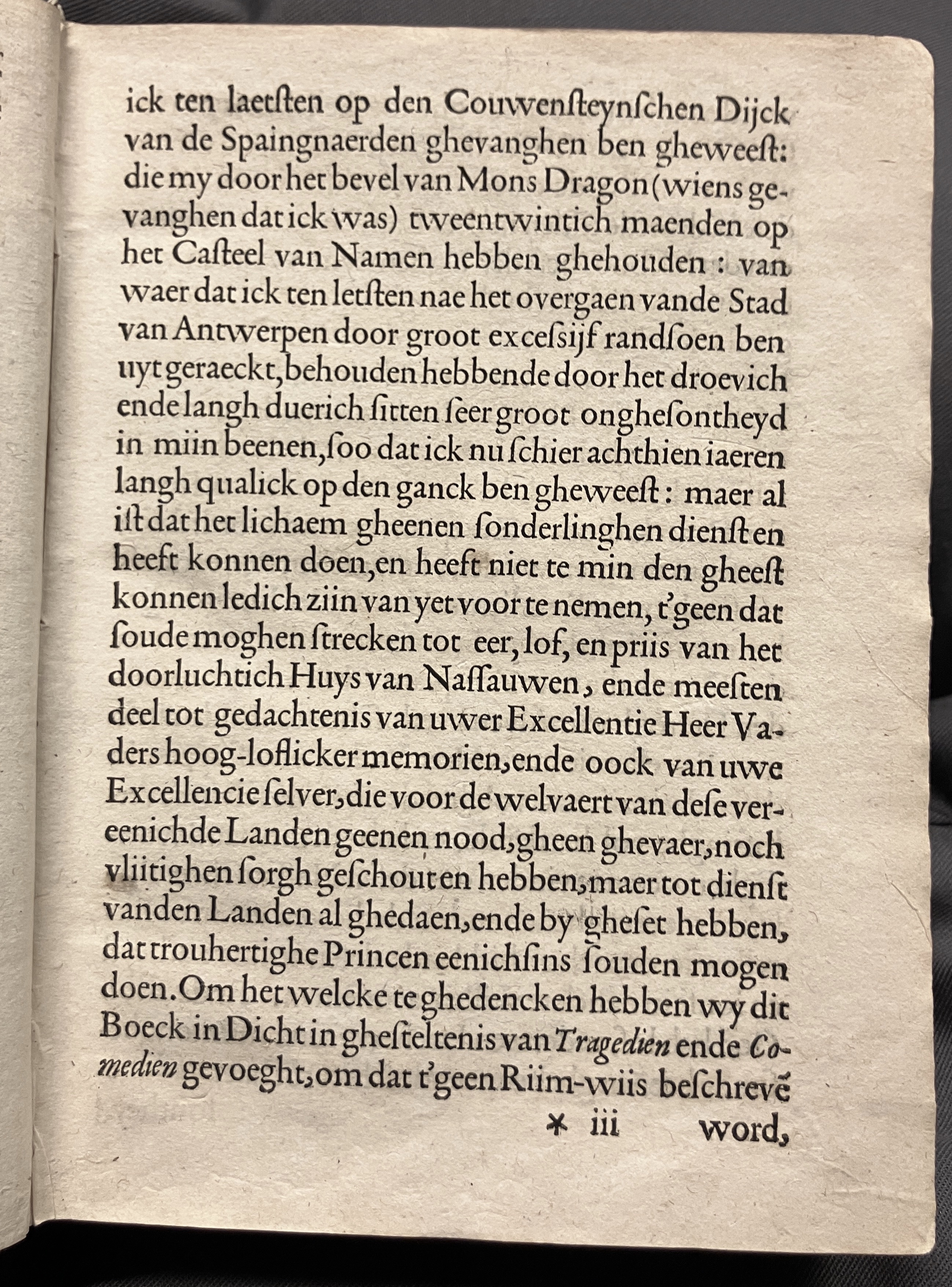 DuymGhedenckboeckVoorwerk1606p05