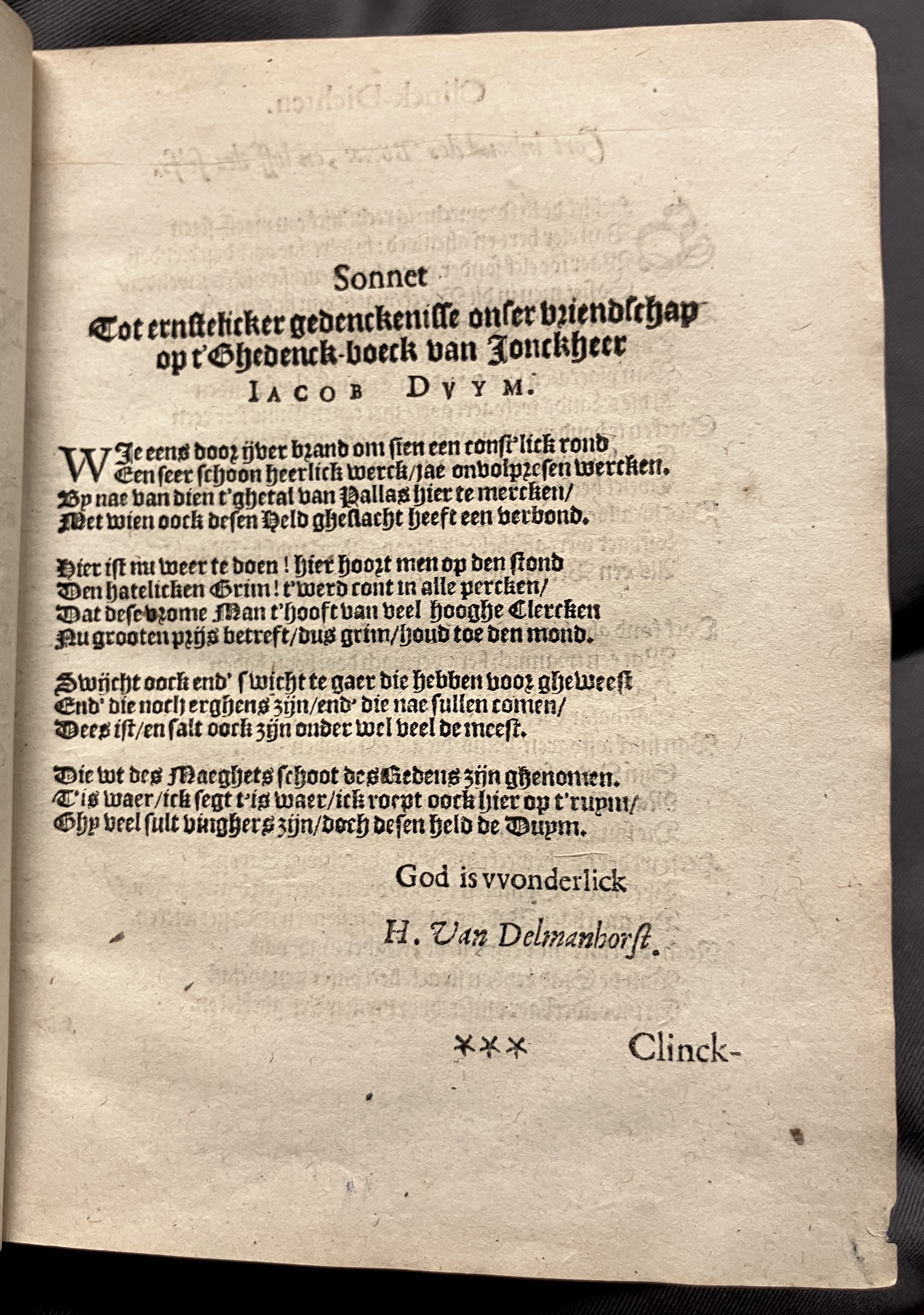 DuymGhedenckboeckVoorwerk1606p17