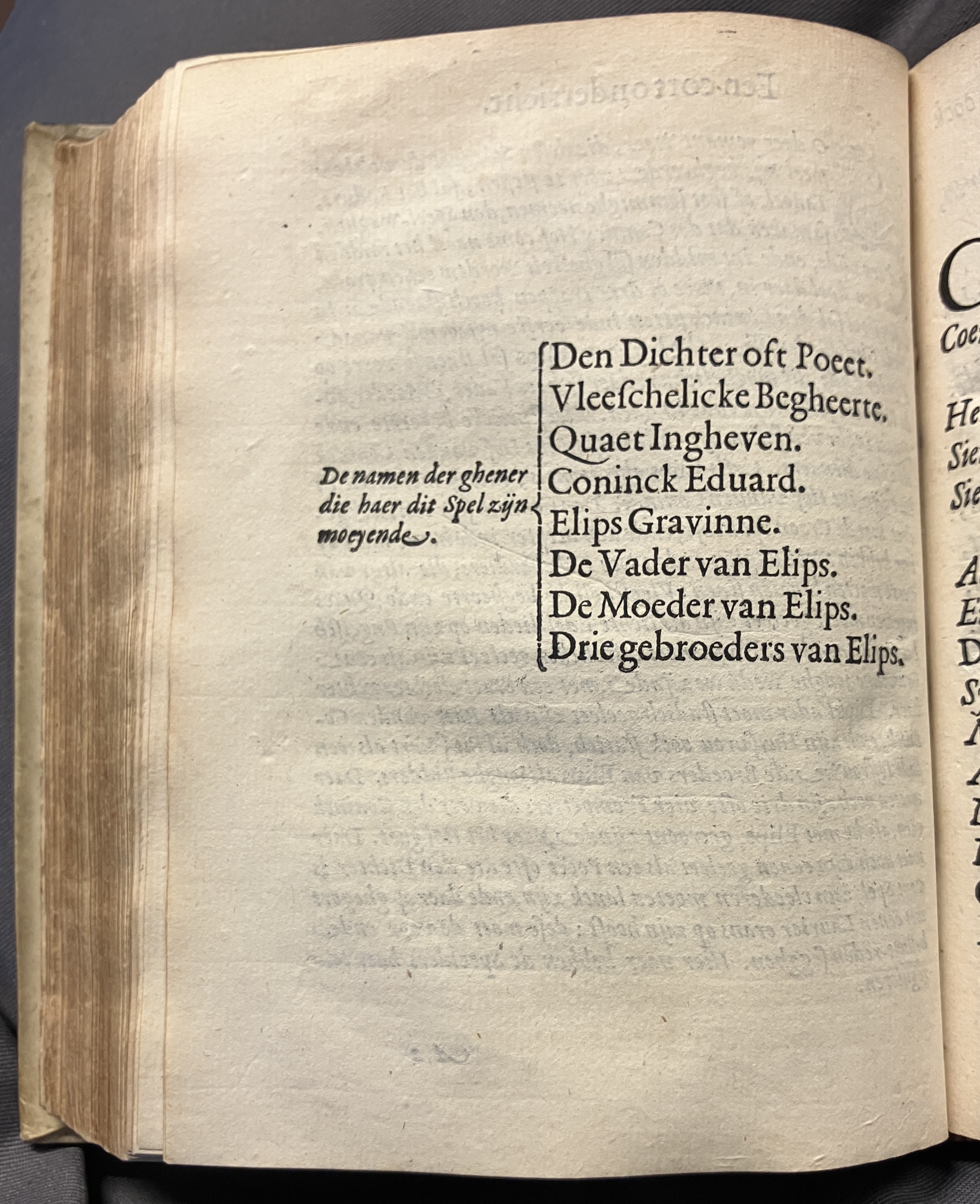 DuymSpiegelboeckEerbaerheyt1600p04