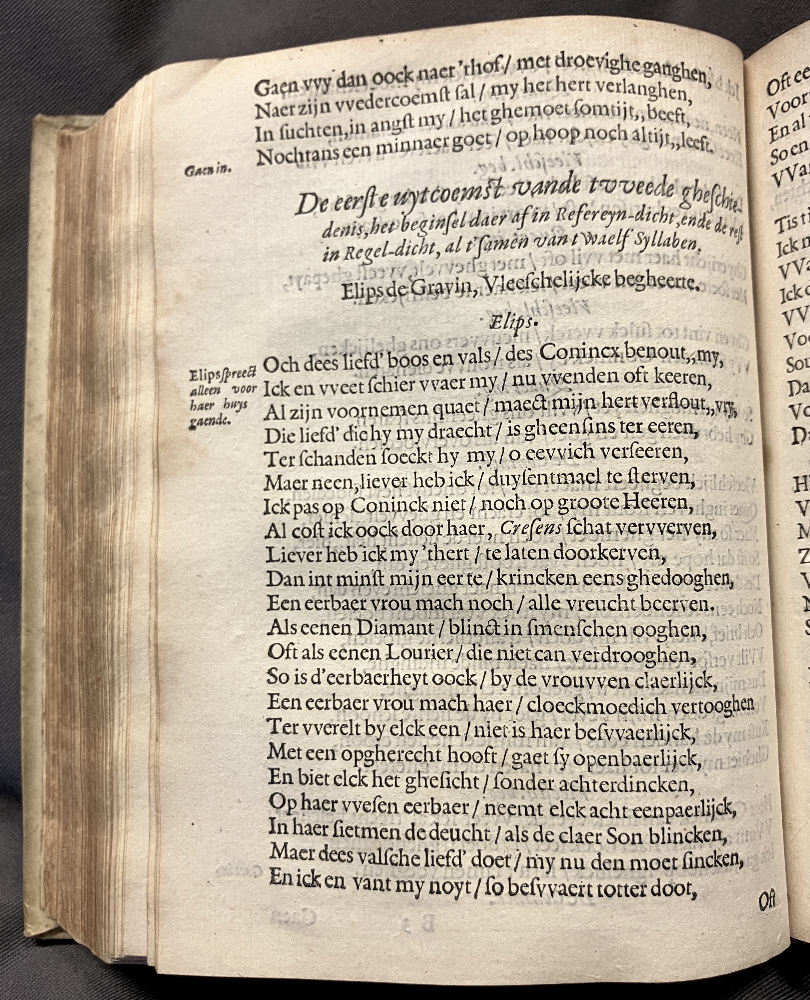 DuymSpiegelboeckEerbaerheyt1600p14