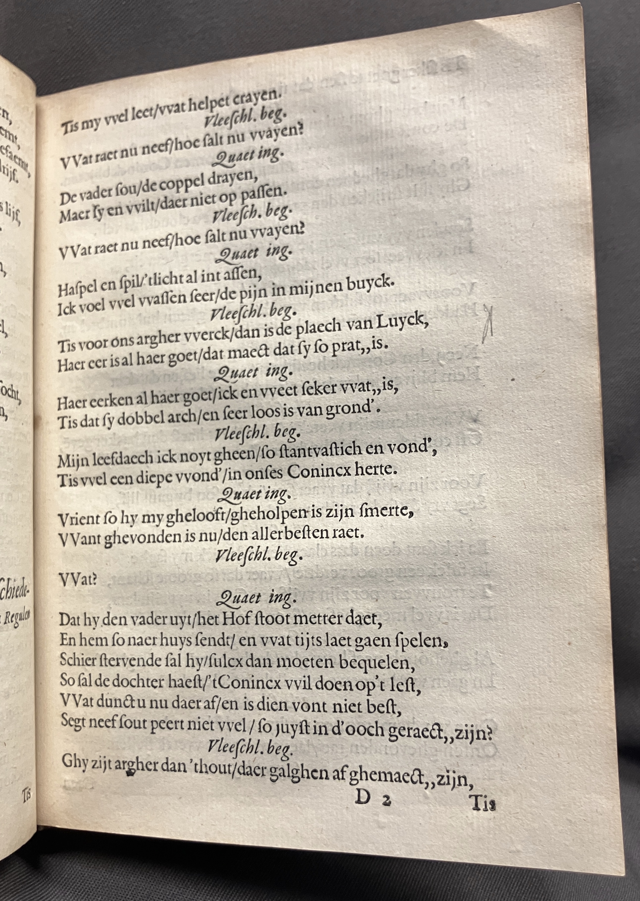 DuymSpiegelboeckEerbaerheyt1600p27